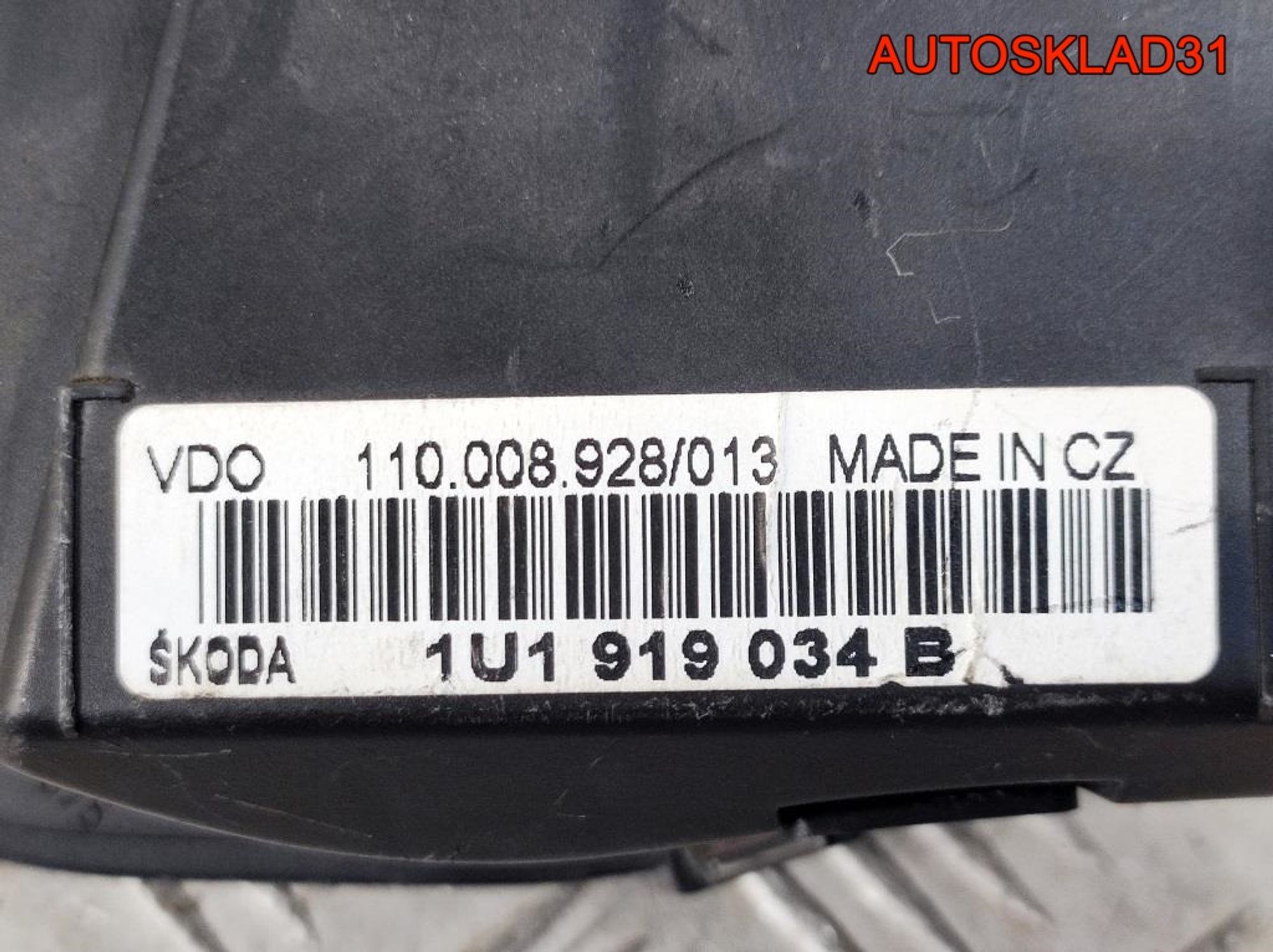 Панель приборов Skoda Octavia A4 1U1919034B Бензин, 5000 рублей, Дубовое