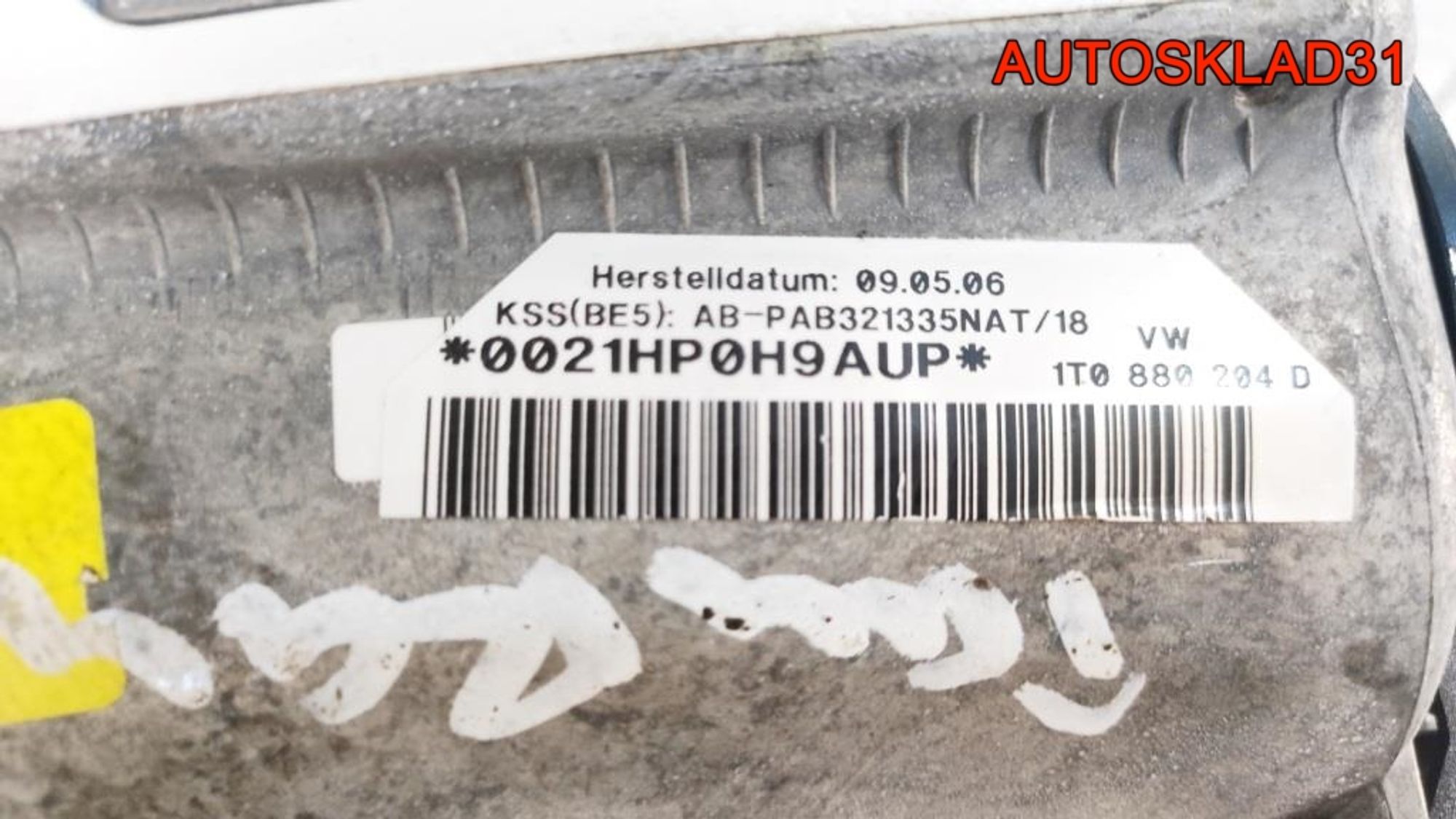 Подушка безопасности пассажира VW Touran 1T0880204D, 2000 рублей, Дубовое
