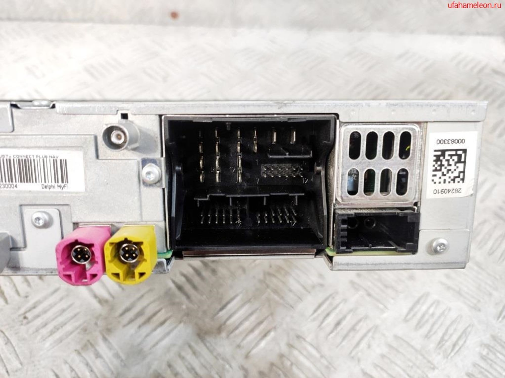 Магнитола Audi A6 C7 4G 4G0035193E, 15000 рублей, Дубовое