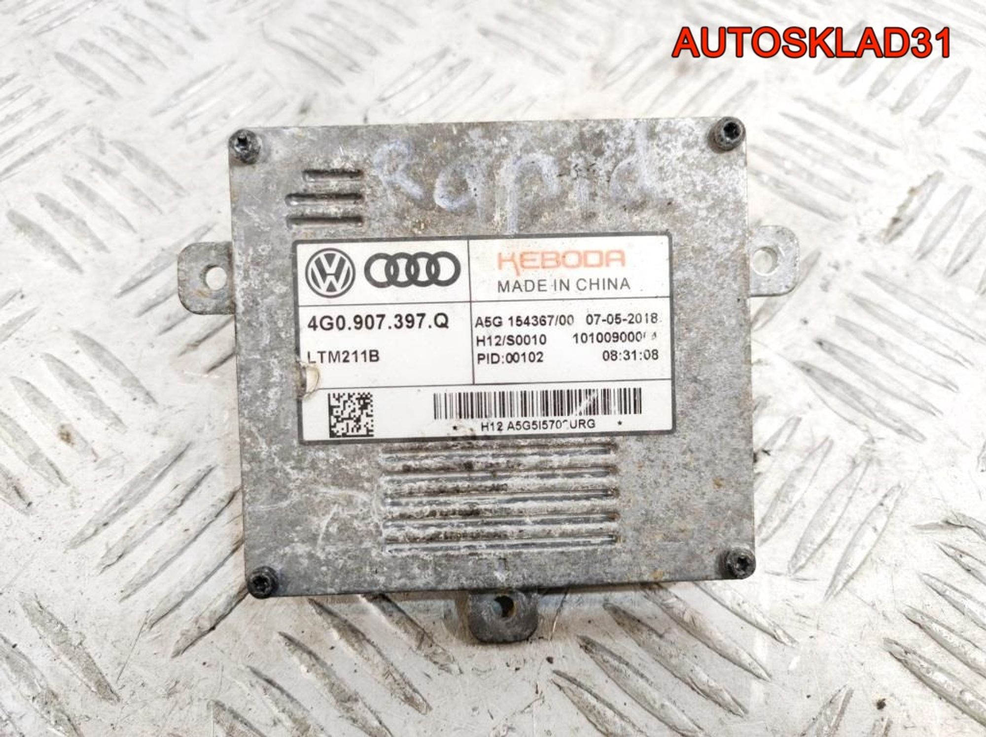 Блок управления светом Audi A6 C7 4G 4G0907397Q, 3000 рублей, Дубовое
