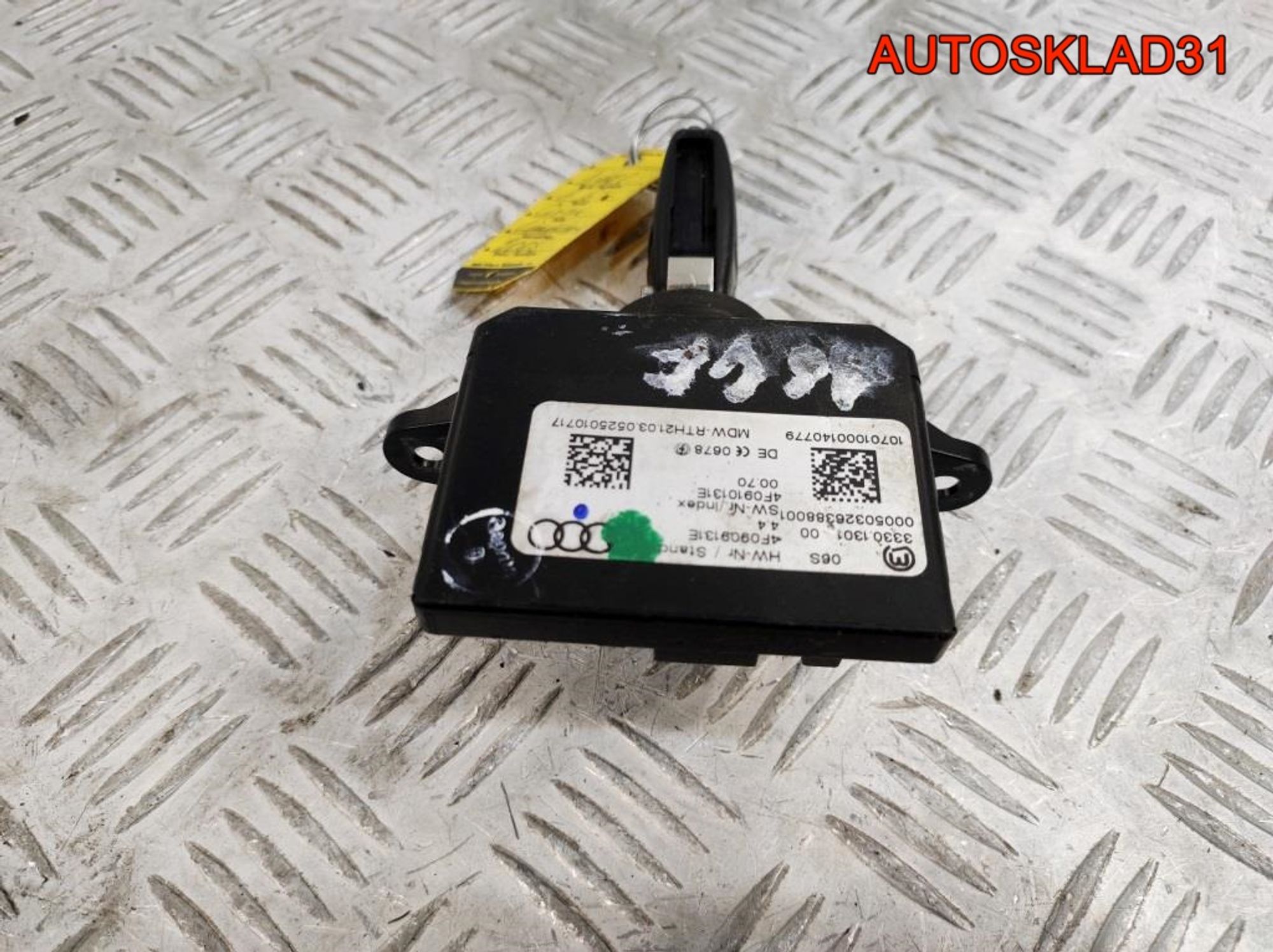 Замок зажигания Audi A6 C6 4F0909131E, 5400 рублей, Дубовое