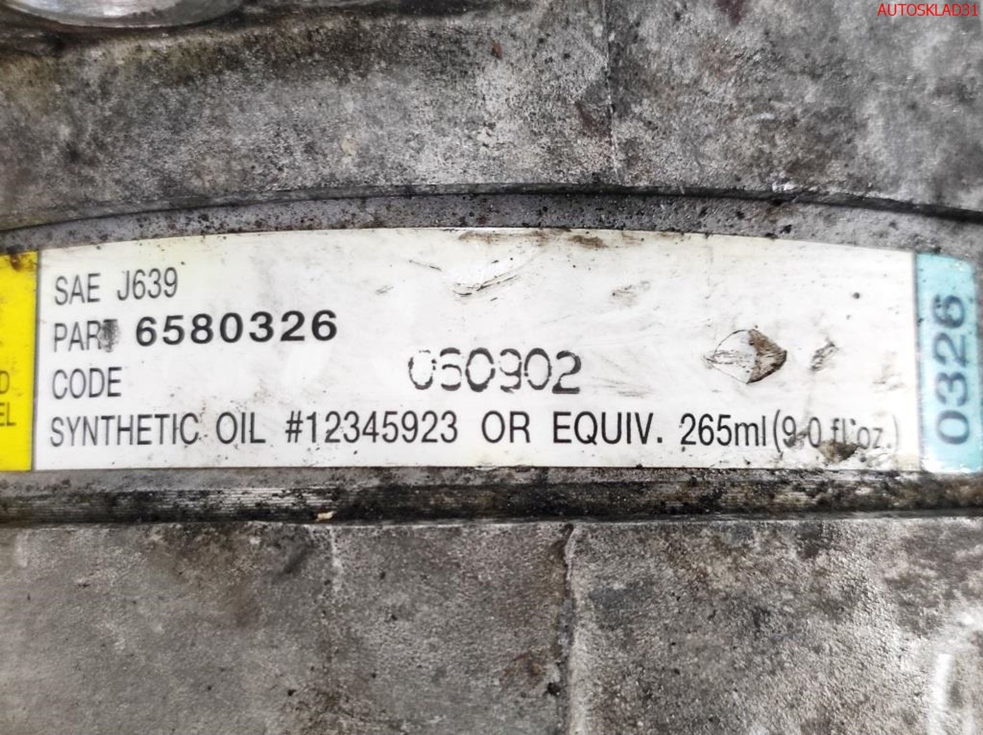 Компрессор кондиционера VW Golf 4 6580326, 4000 рублей, Дубовое