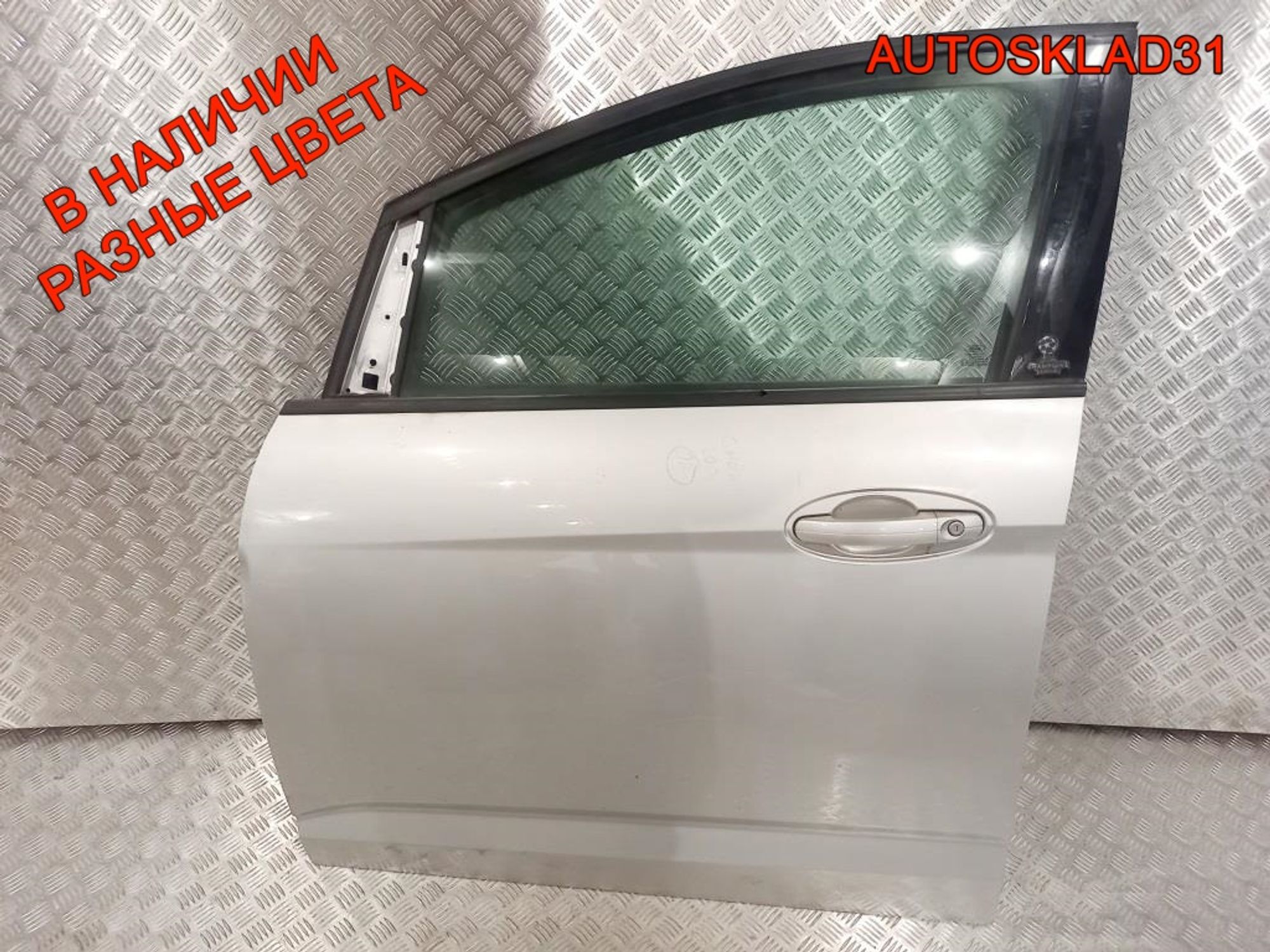 Дверь передняя левая Голая Ford C-MAX 1807601, 22500 рублей, Дубовое