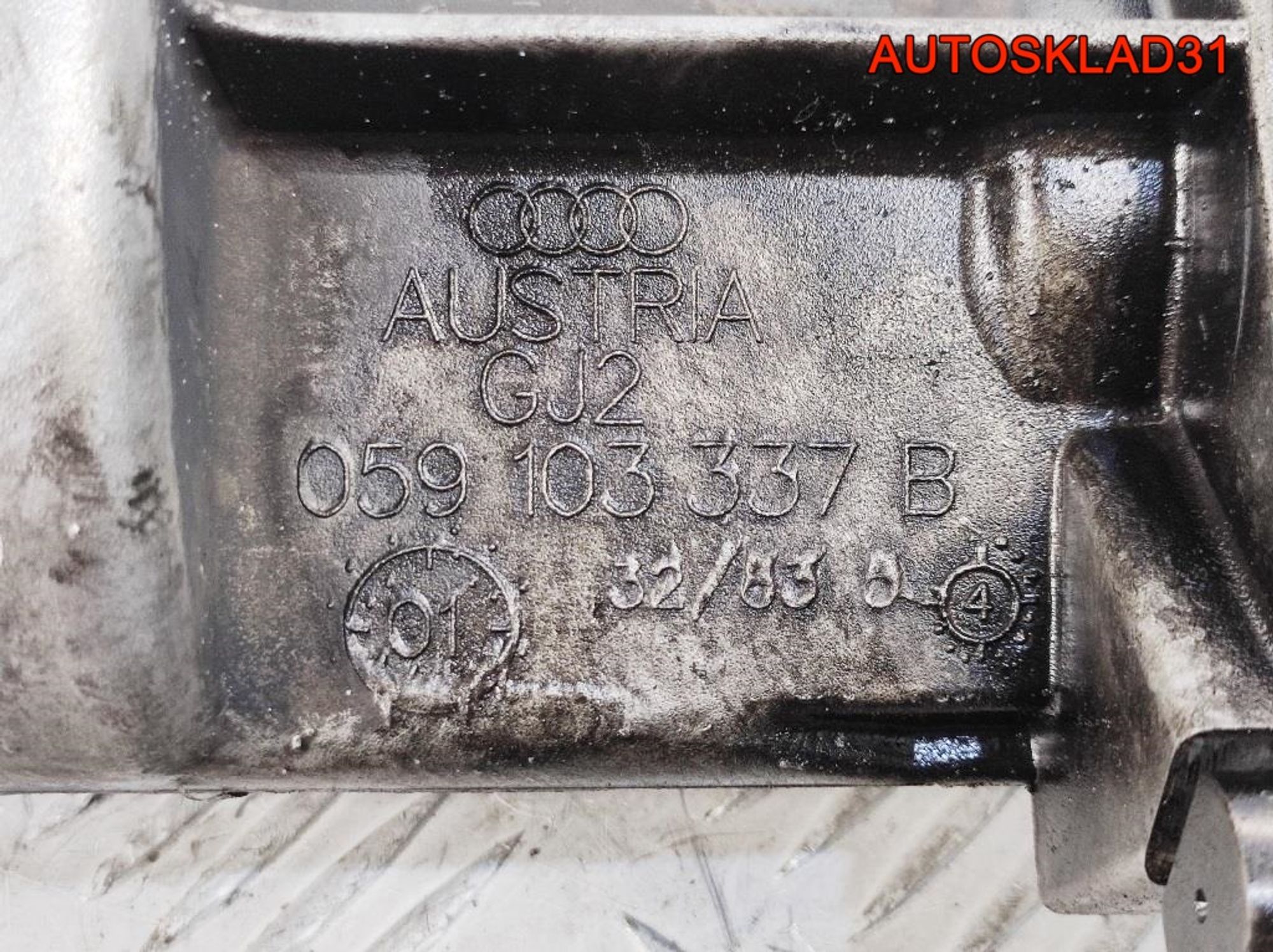 Вал балансирный Audi A6 C5  2,5 BDG 059103337B, 900 рублей, Дубовое