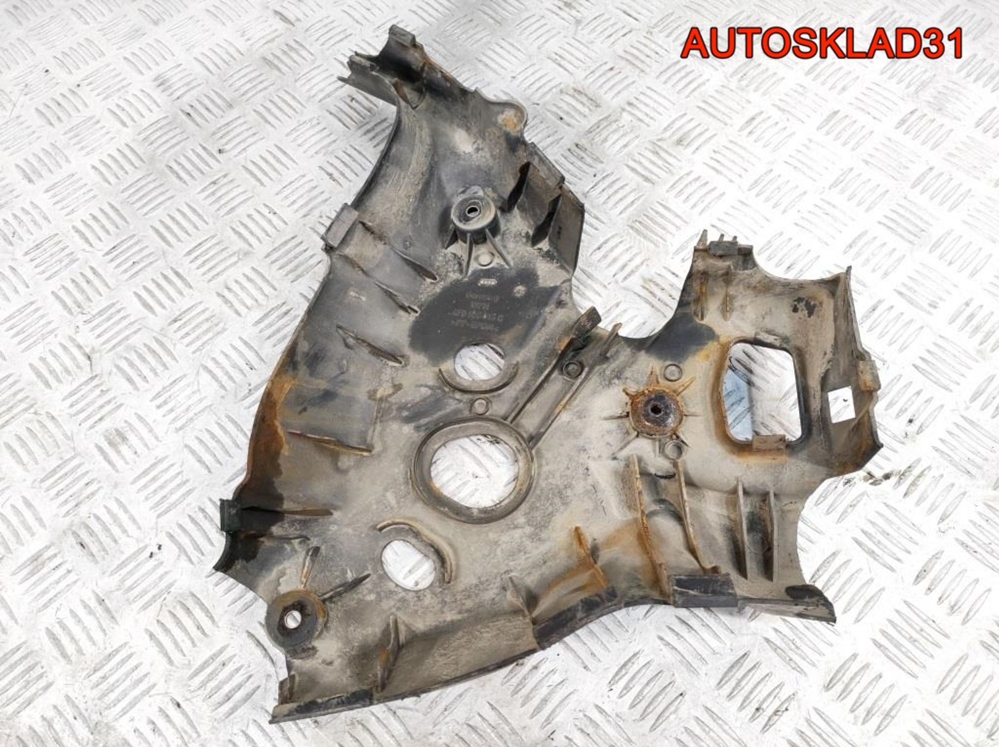 Защита заднего левого рычага Audi A6 C6 4F0505415C, 900 рублей, Дубовое