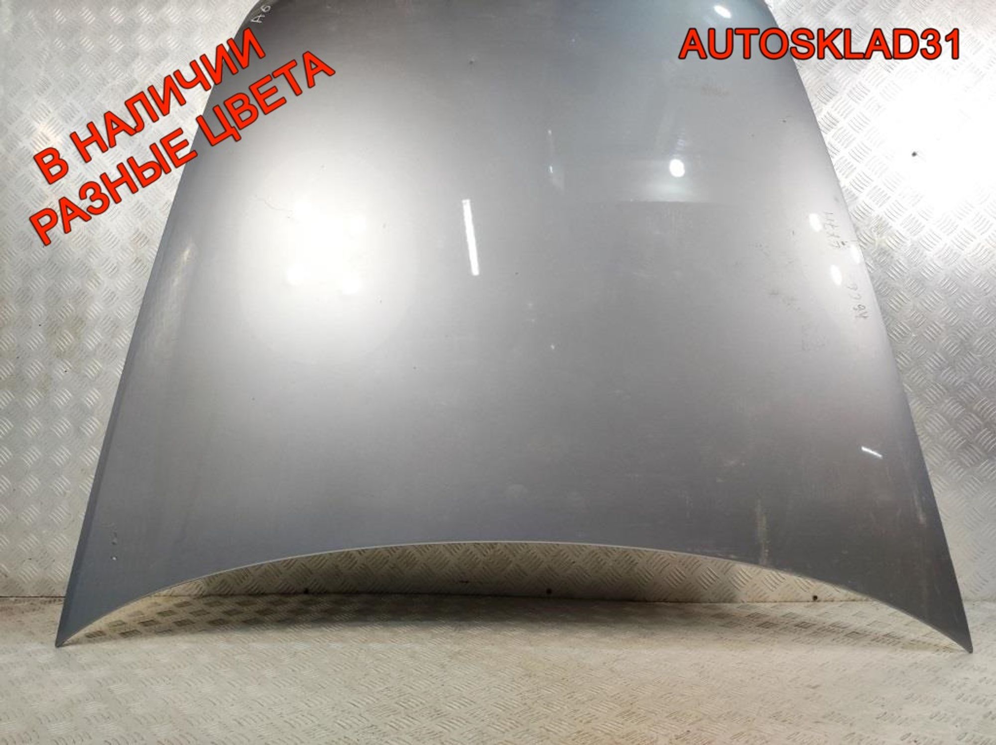 Капот Audi A6 C6 4F0823029F, 9000 рублей, Дубовое