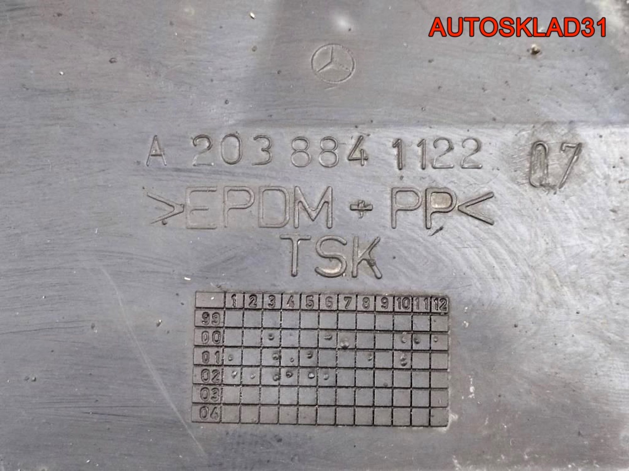 Локер передний левый Mercedes W203 A2038841122, 900 рублей, Дубовое