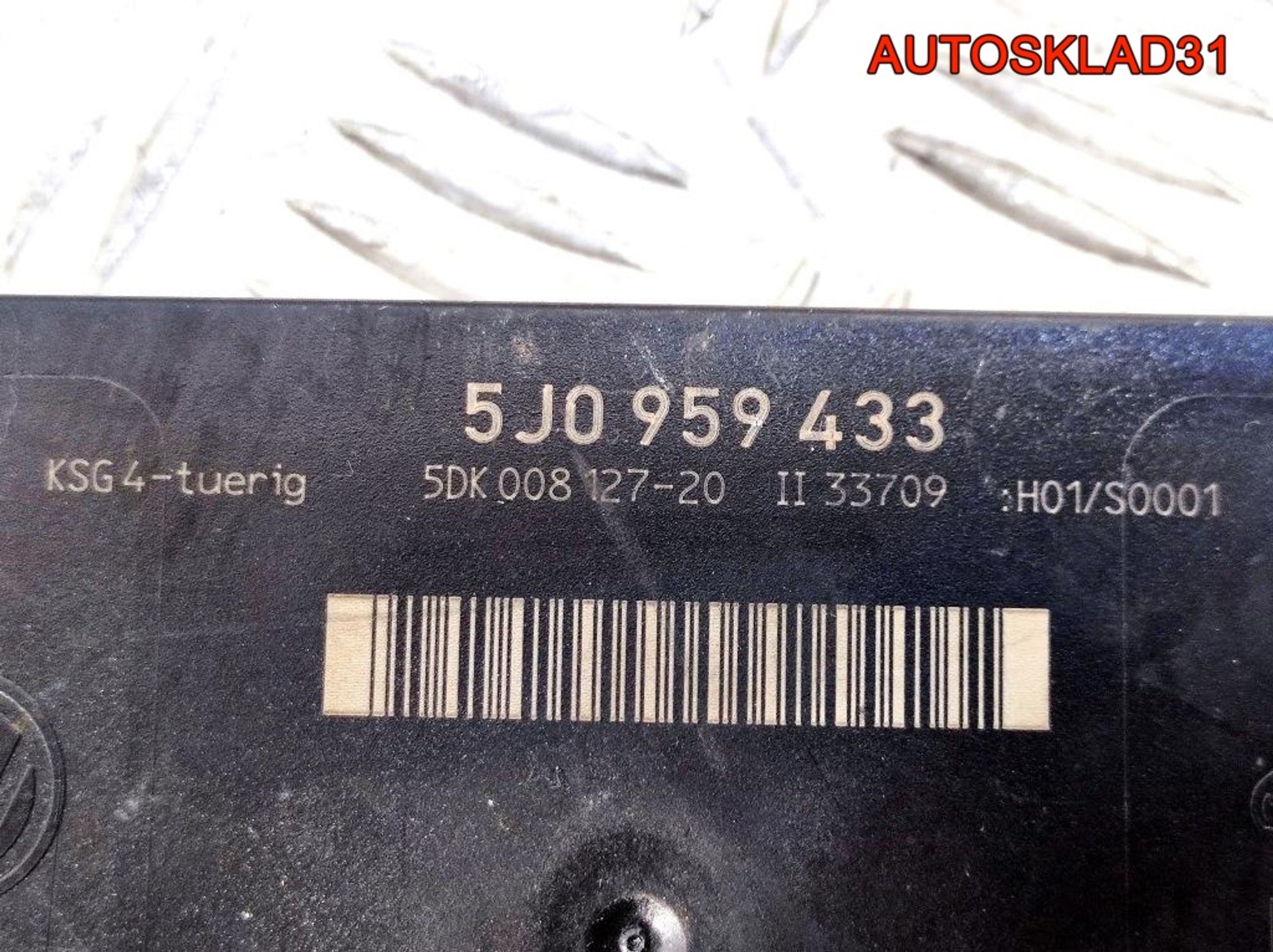 Блок комфорта Skoda Fabia 2 5J0959433, 2900 рублей, Дубовое