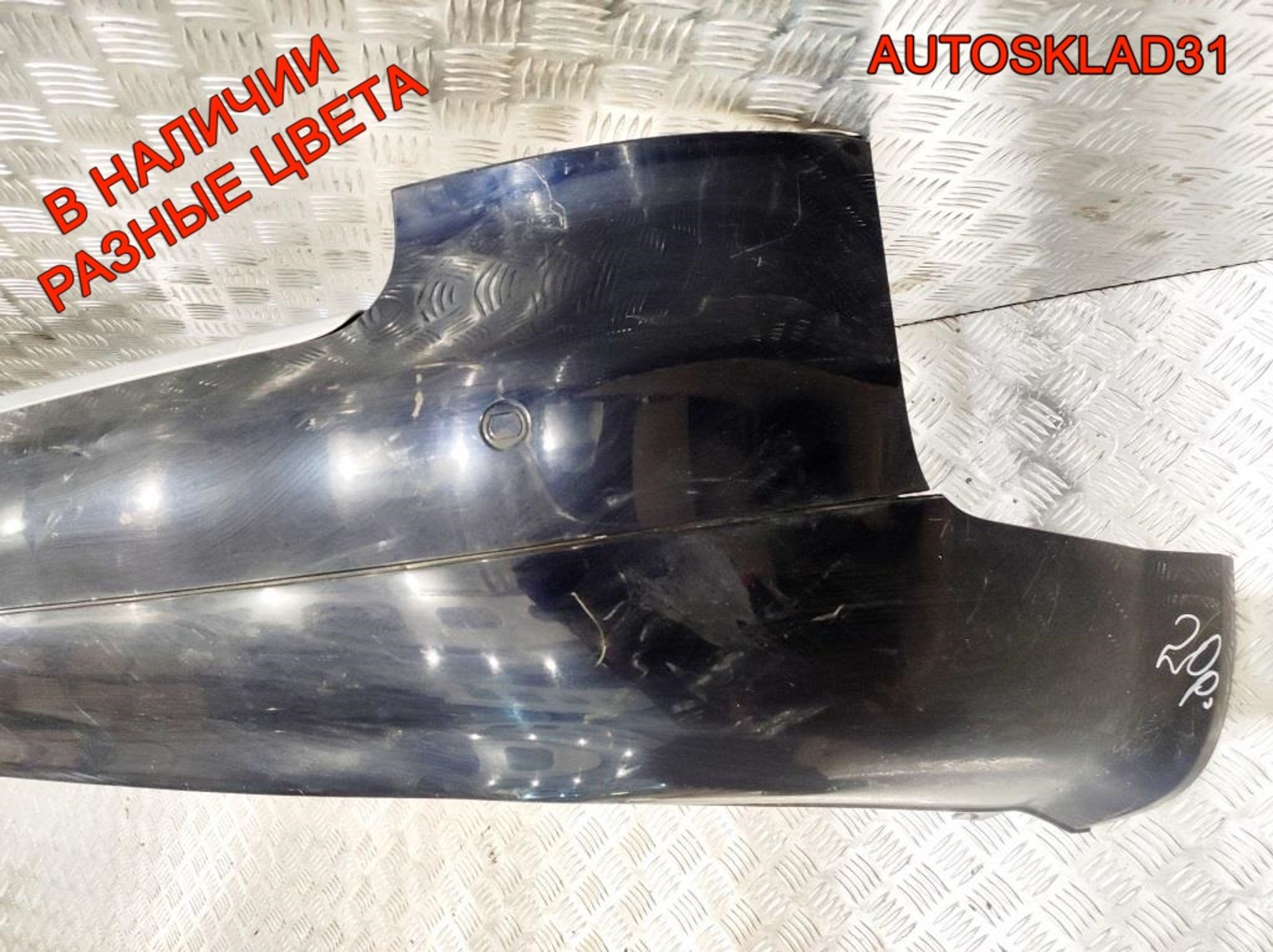 Бампер задний Audi A4 B6 Combi 8E9807511, 5000 рублей, Дубовое