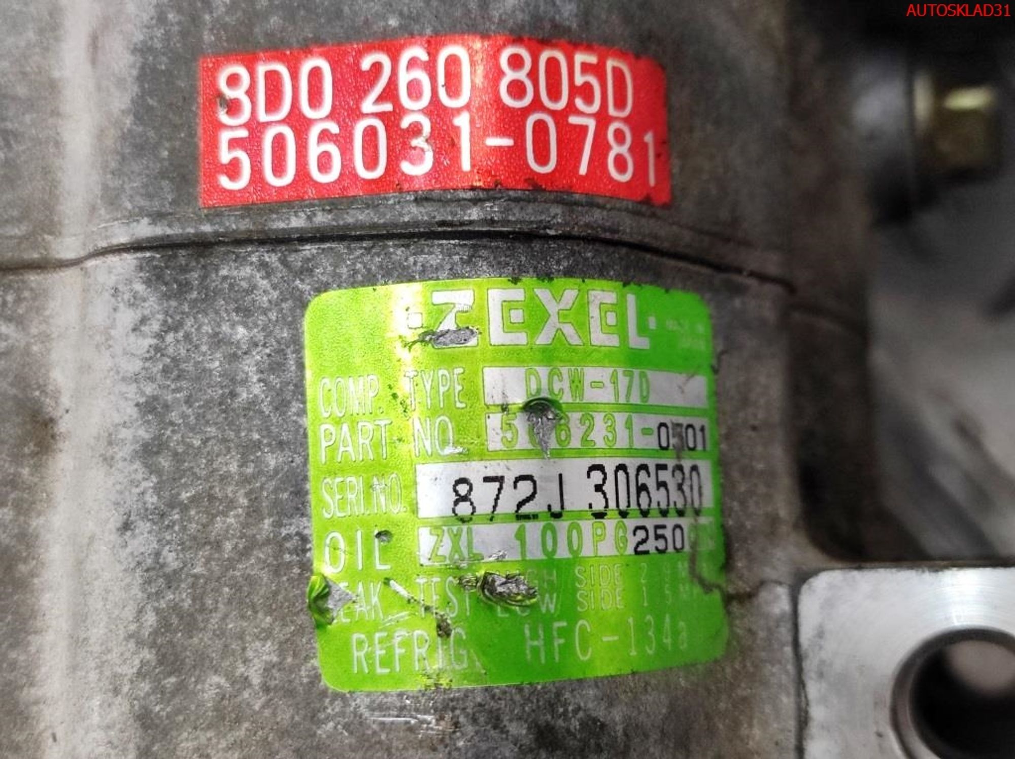 Компрессор кондиционера VW Passat B5 8D0260805D, 7200 рублей, Дубовое