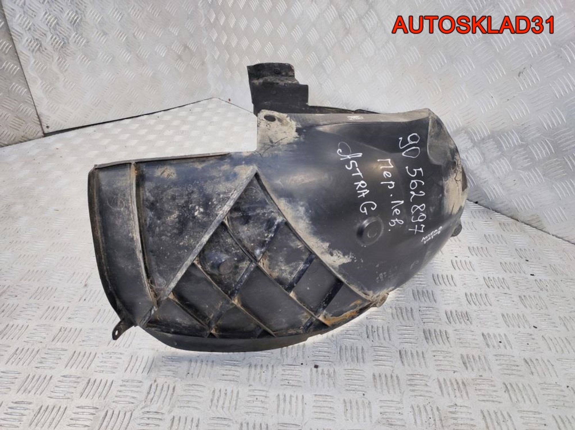 Локер передний левый Opel Astra G 90562897, 1300 рублей, Дубовое