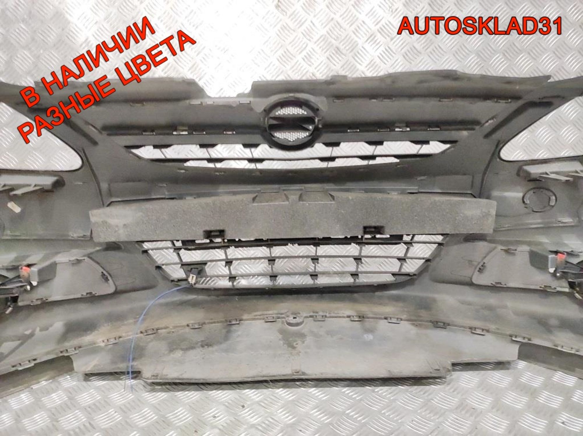 Бампер передний Opel Corsa D 13278522 Дорестайлинг, 19000 рублей, Дубовое