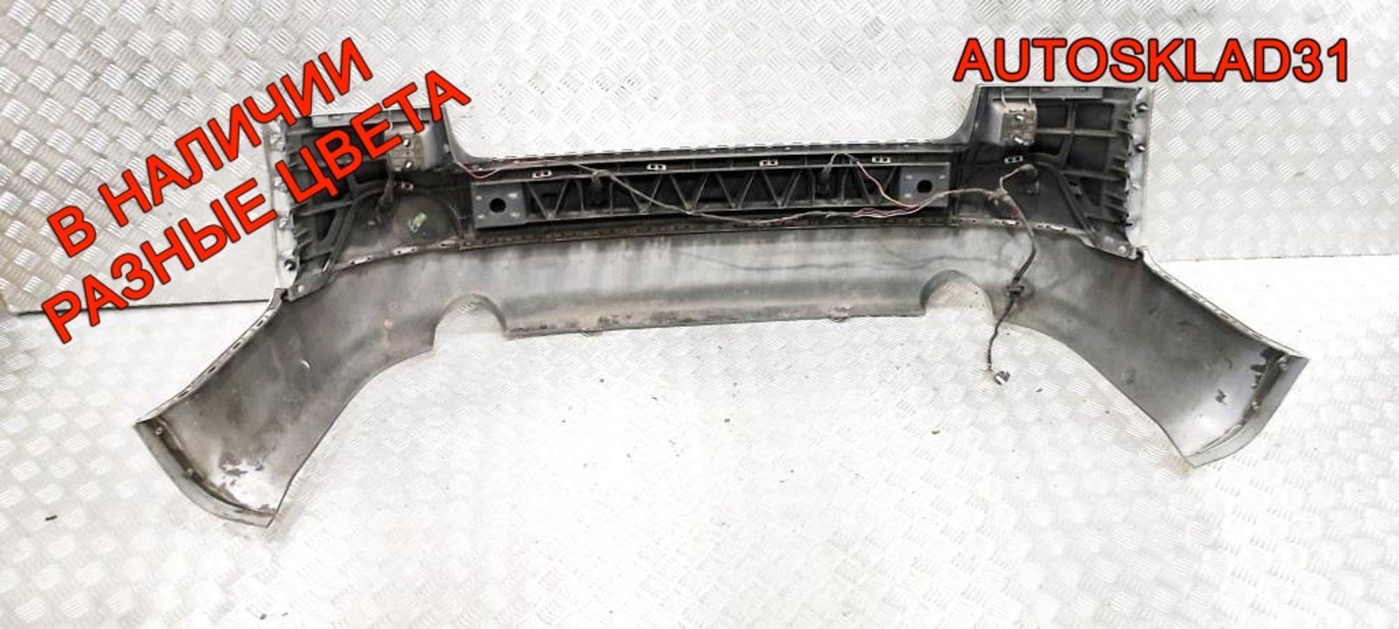 Бампер задний Audi A4 B6 8E5807511 Седан, 3000 рублей, Дубовое