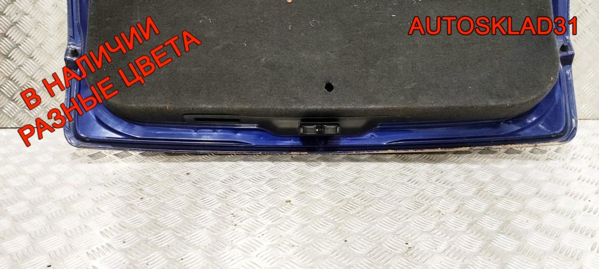Дверь багажника в сборе Opel Astra H 93182974 Универсал, 28000 рублей, Дубовое