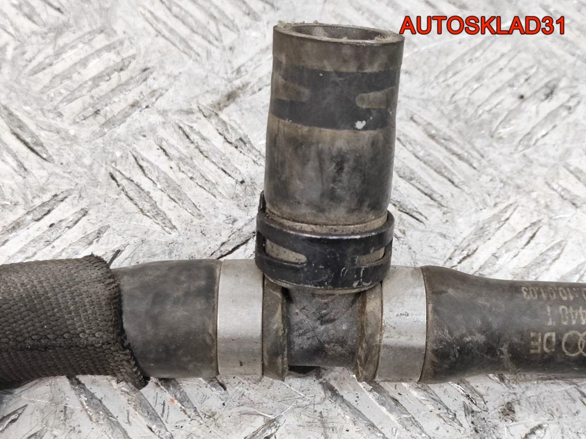 Шланг системы охлаждения Audi A8 D3 4E0121448T, 600 рублей, Дубовое