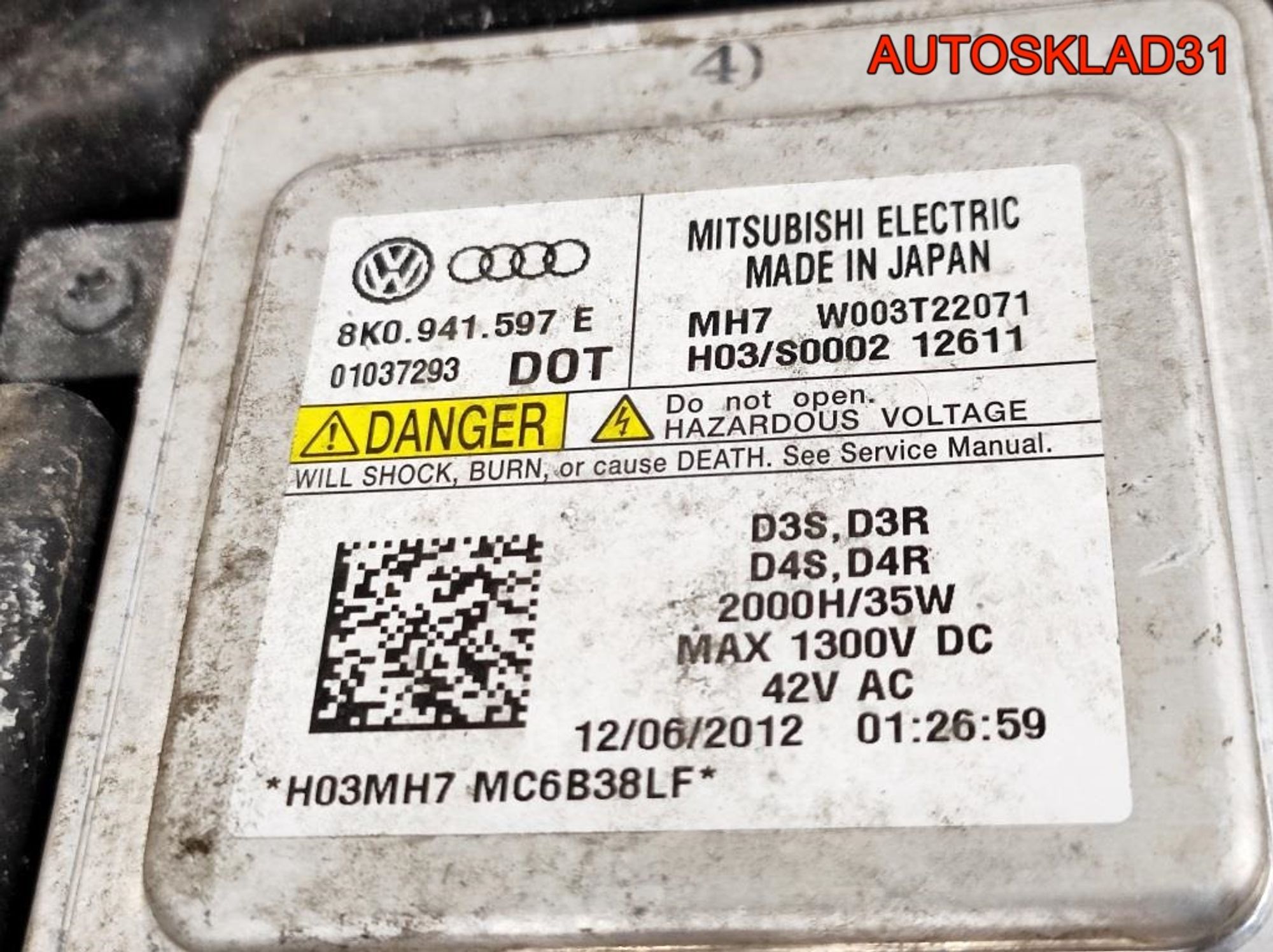 Фара левая Ксенон Audi A6 C7 4G0941005C, 25000 рублей, Дубовое