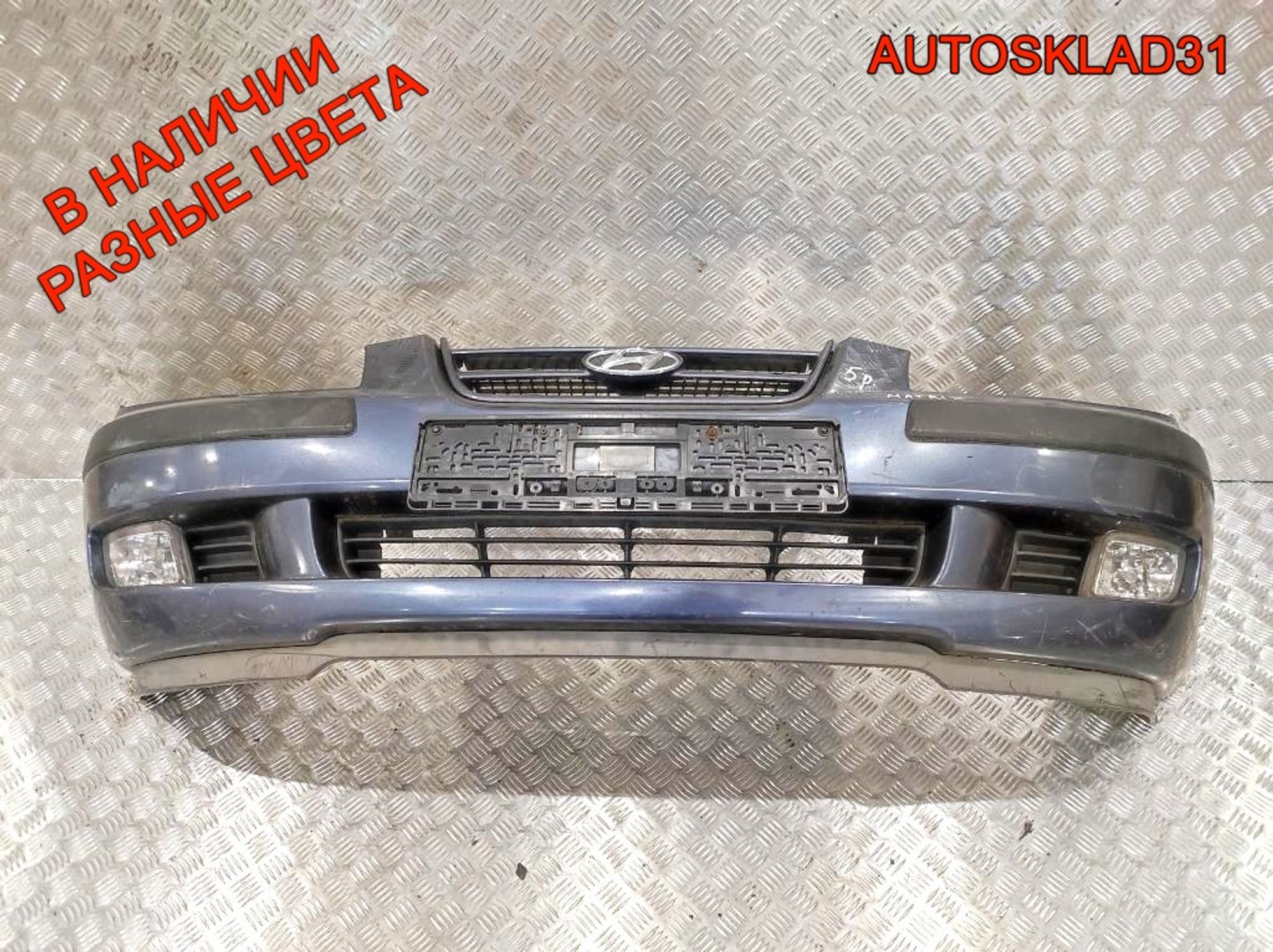 Бампер передний Hyundai Matrix 1 Дорест 8651117000 (Р), 16000 рублей, Дубовое