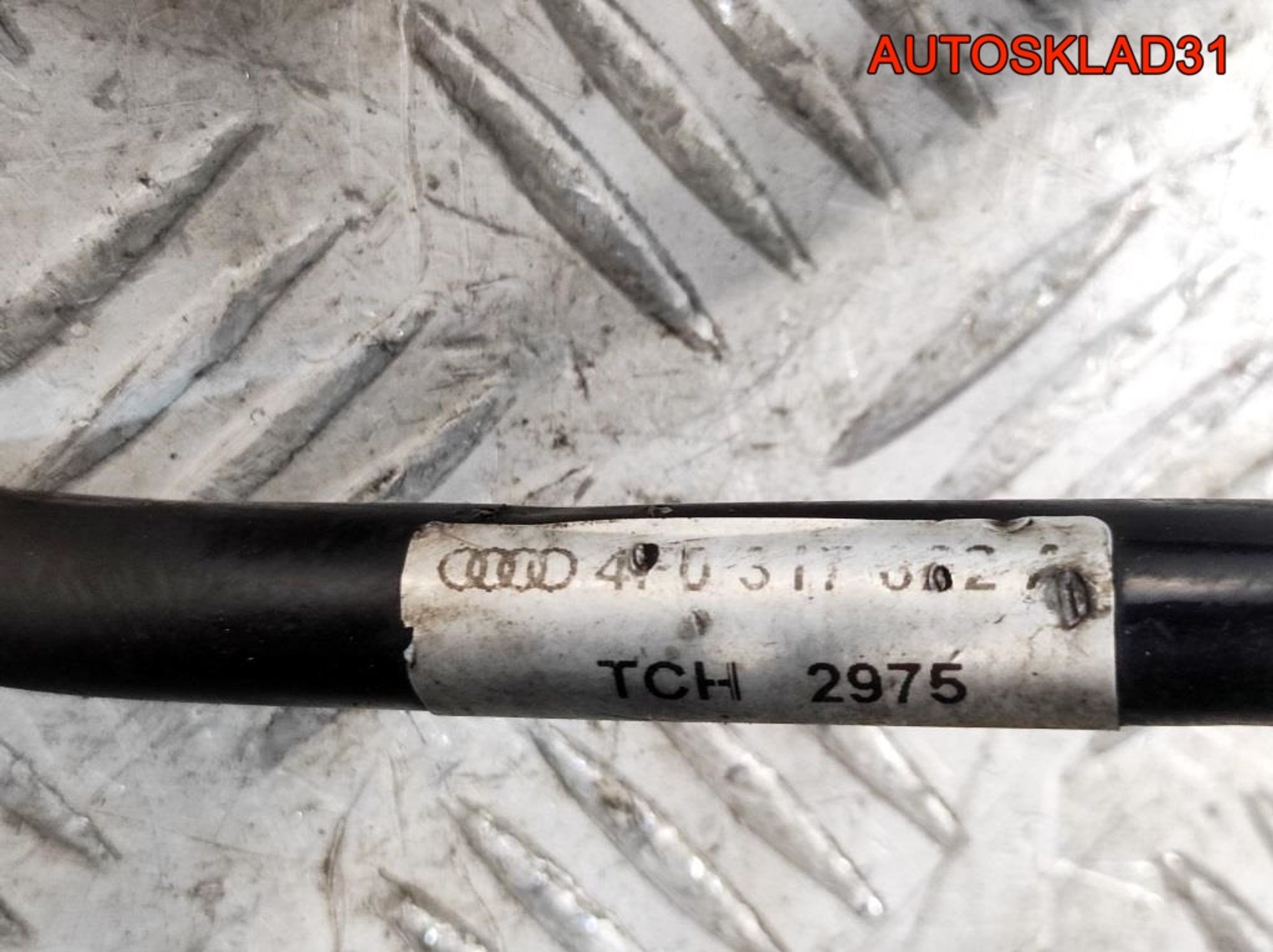 Трубка охлаждения АКПП Audi A6 C6 3.0 BMK 4F0317821A, 3500 рублей, Дубовое