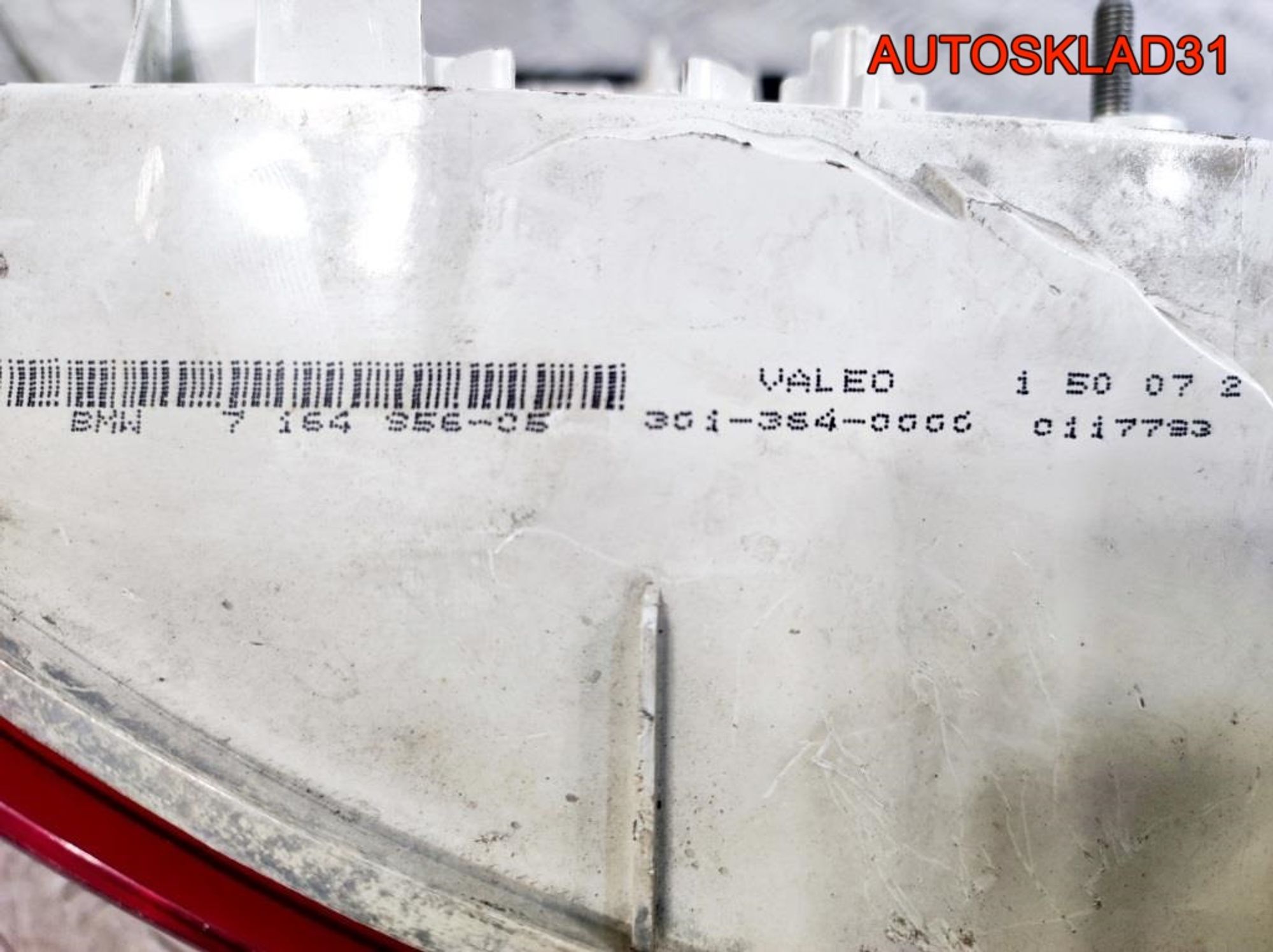 Фонарь задний правый BMW E87 63217164956, 5700 рублей, Дубовое