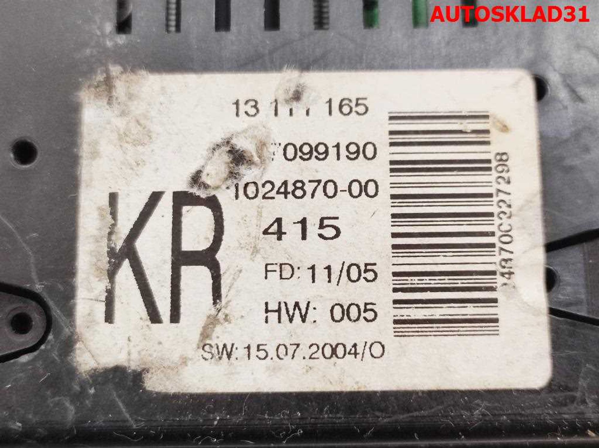 Дисплей информационный Opel Zafira B 13111165, 3000 рублей, Дубовое