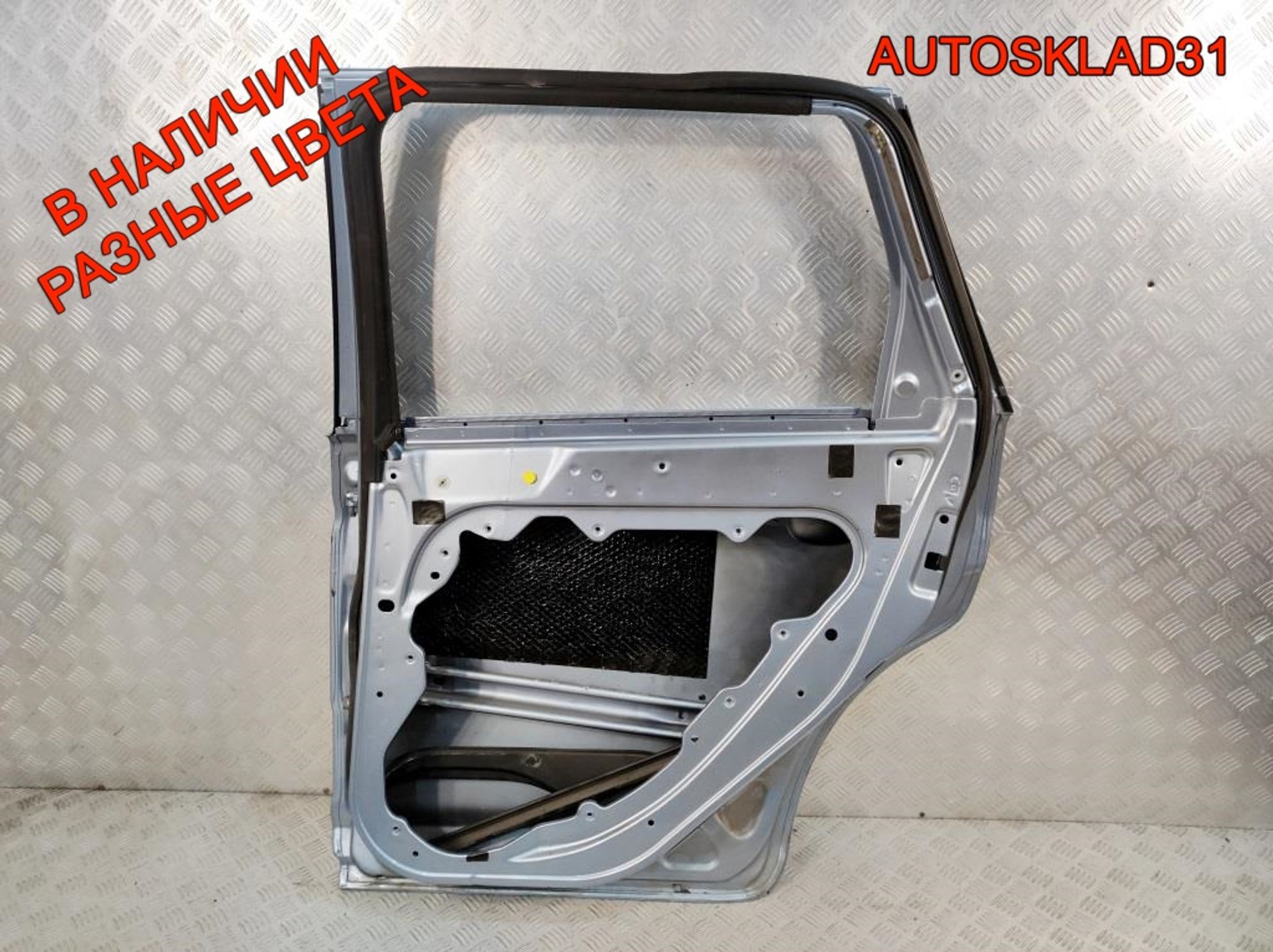 Дверь задняя правая Ford Focus 2 Combi Дорест 1505767, 8000 рублей, Дубовое