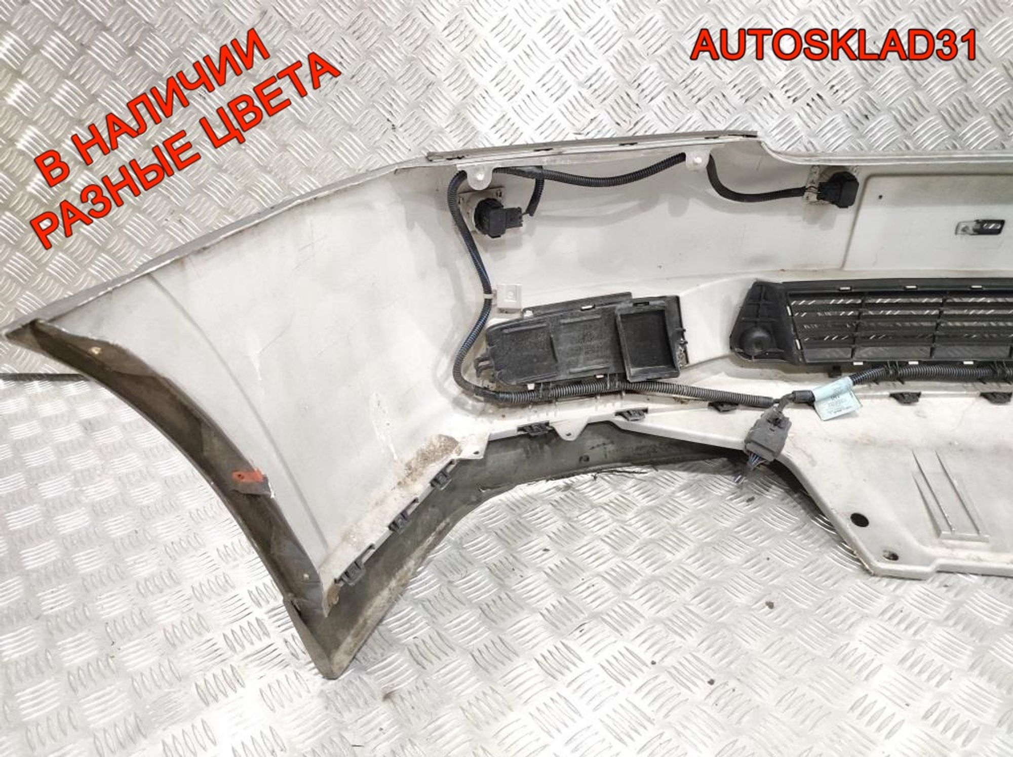Бампер передний Opel Vectra C Дорест 09186107, 14000 рублей, Дубовое