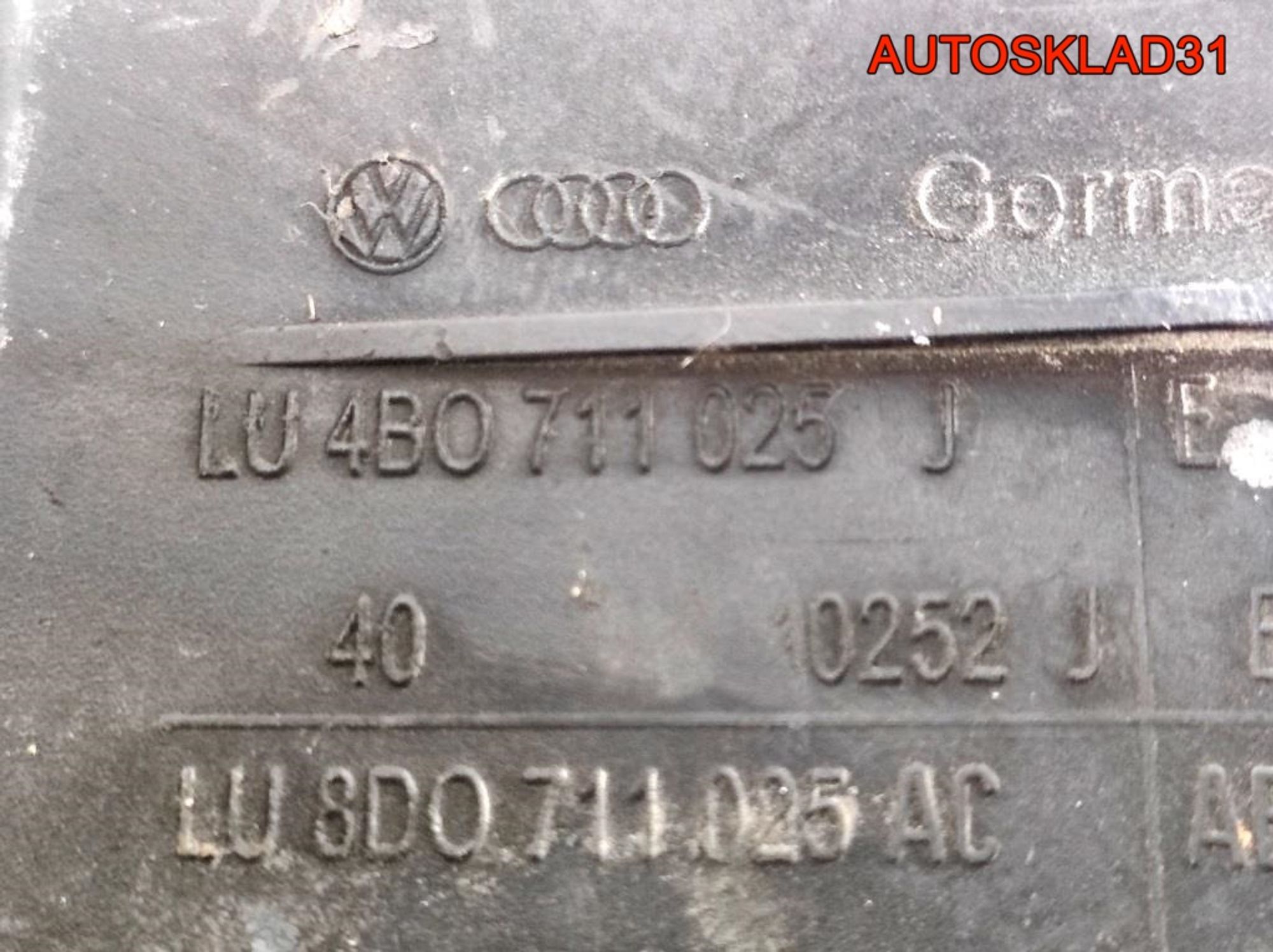 Кулиса МКПП 6 ступка Audi A4 B5 4B0711025J, 10000 рублей, Дубовое