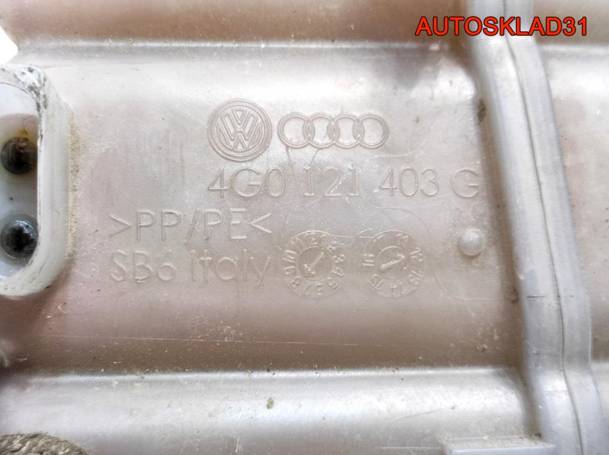 Бачок расширительный Audi A6 C7 4G 3,0 CDU 4G0121403G, 2000 рублей, Дубовое