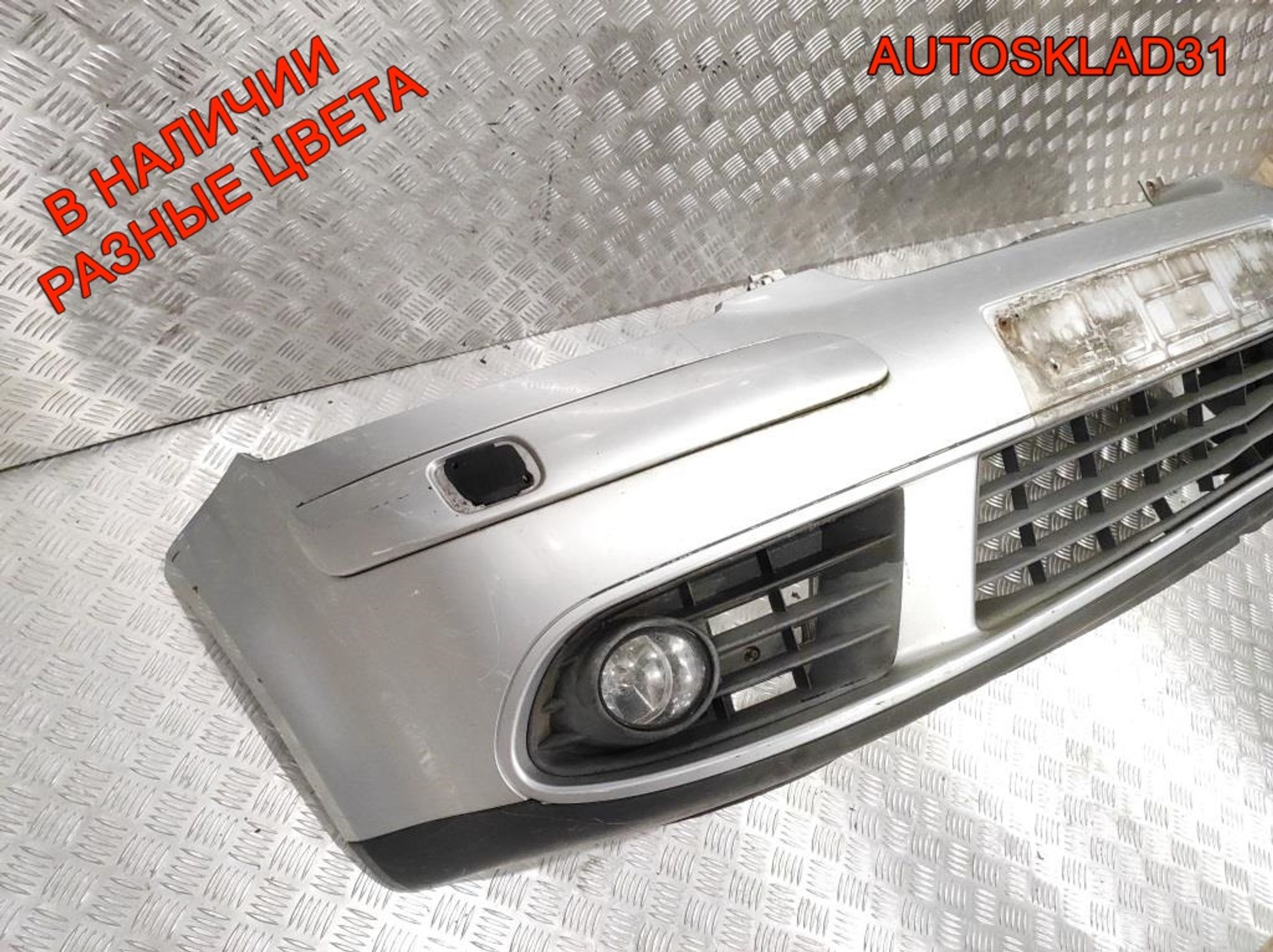 Бампер передний Volkswagen Golf Plus 5M0807221, 20000 рублей, Дубовое