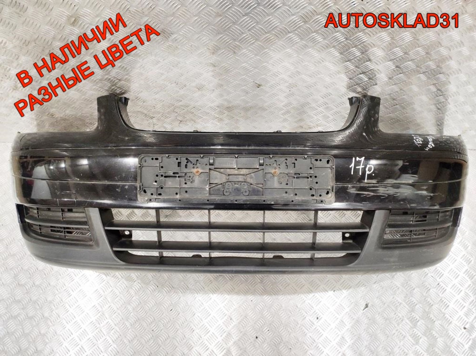 Бампер передний VW Touran Дорест 1T0807221, 10000 рублей, Дубовое