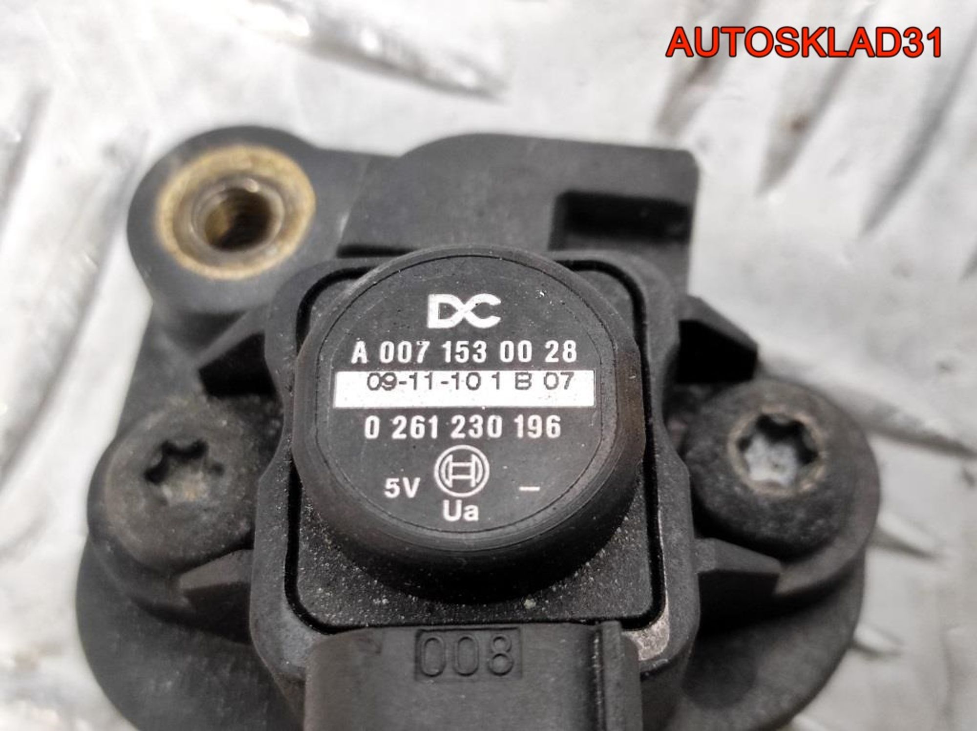 Датчик абсолютного давления Mercedes GLK-X204 A0071530028, 1400 рублей, Дубовое