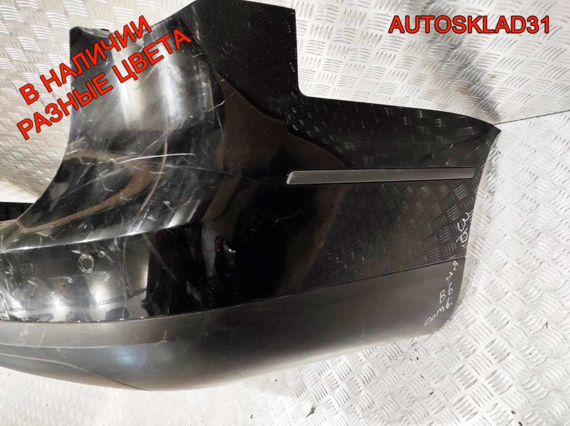 Бампер задний VW Passat B6 3C9807421 Combi (Р), 4000 рублей, Дубовое