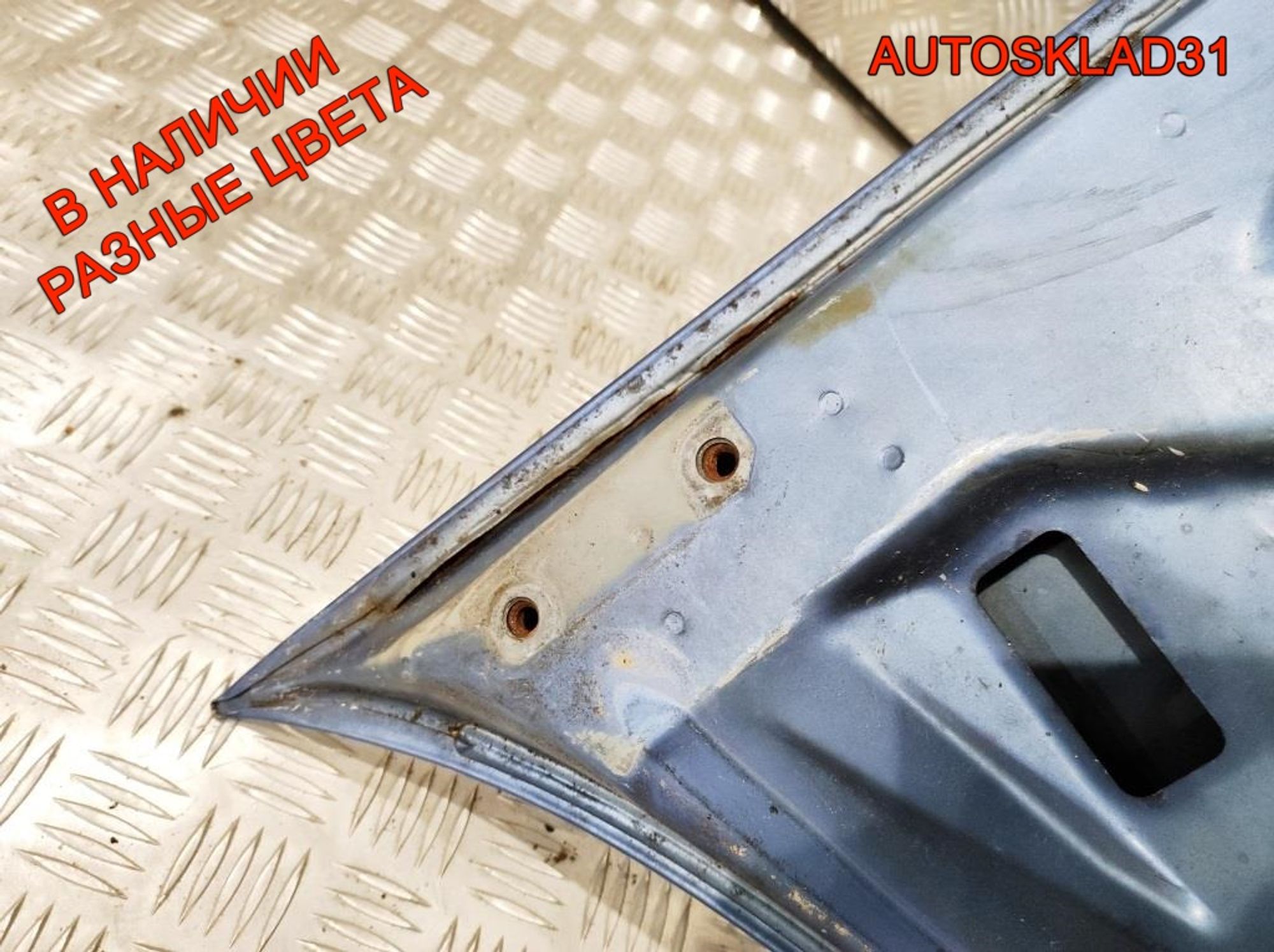 Капот Mitsubishi Carisma DA MR496079 Рестайлинг, 18000 рублей, Дубовое