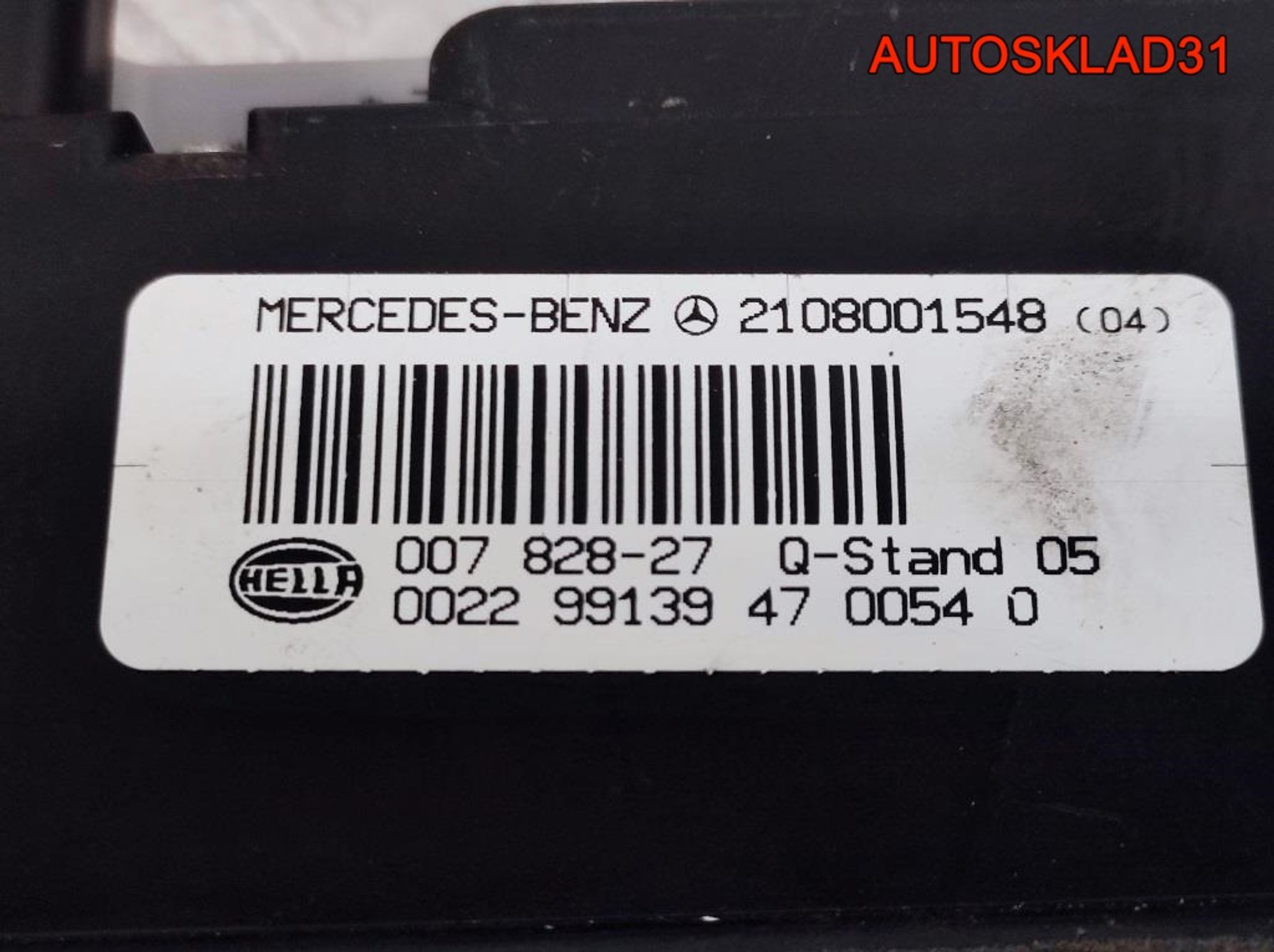 Компрессор центрального замка Mercedes A2108001548, 5900 рублей, Дубовое