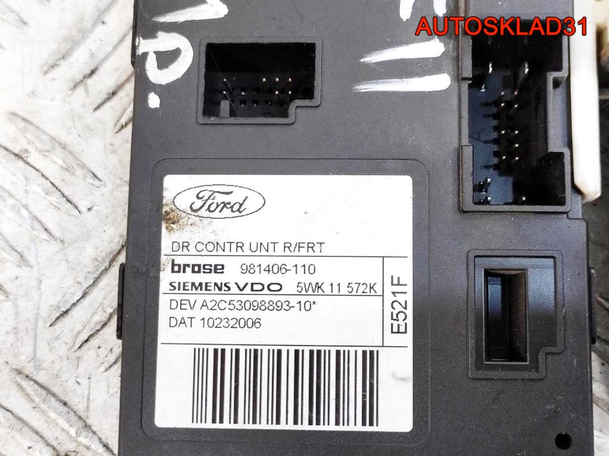 Моторчик стеклоподъемника перед правый Ford Focus 2, 1200 рублей, Дубовое