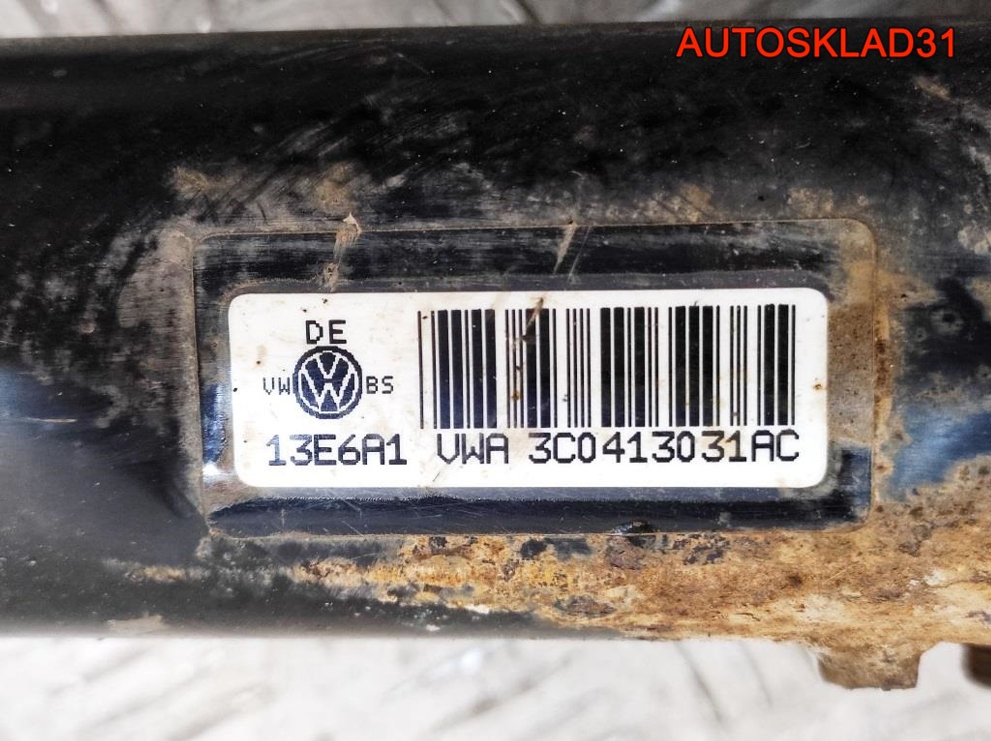 Амортизатор передний комплект VW Passat B6 3C0413031AC, 10800 рублей, Дубовое