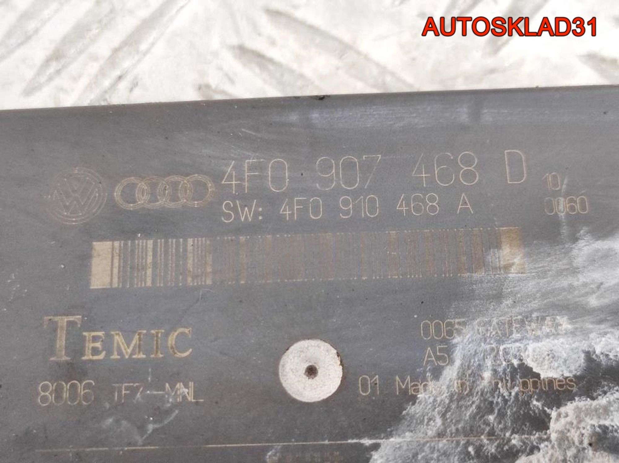 Блок электронный Audi A6 C6 4F0907468D, 900 рублей, Дубовое