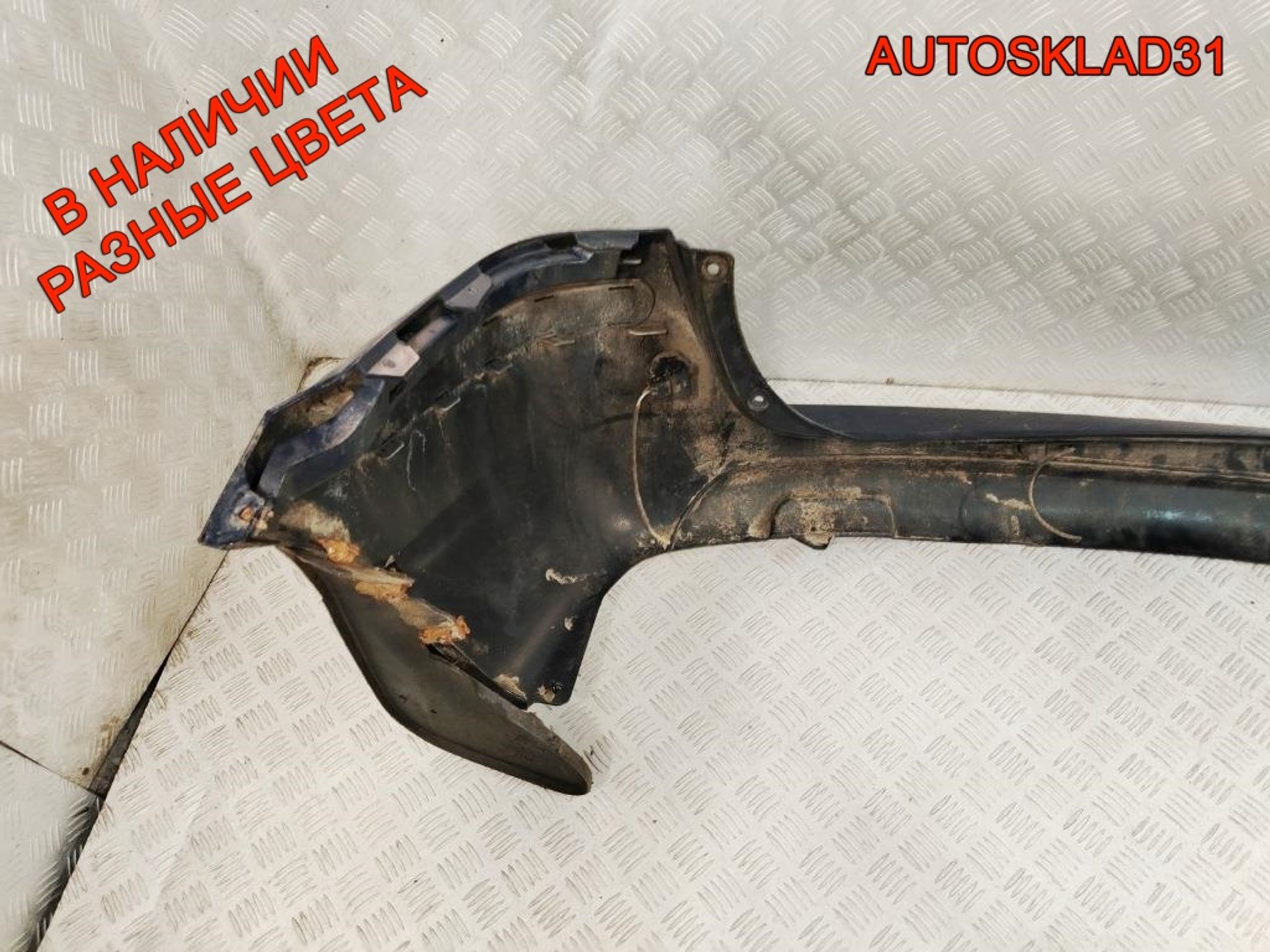 Бампер задний Ford Fusion Рестайлинг 3N1117K823A, 22000 рублей, Дубовое