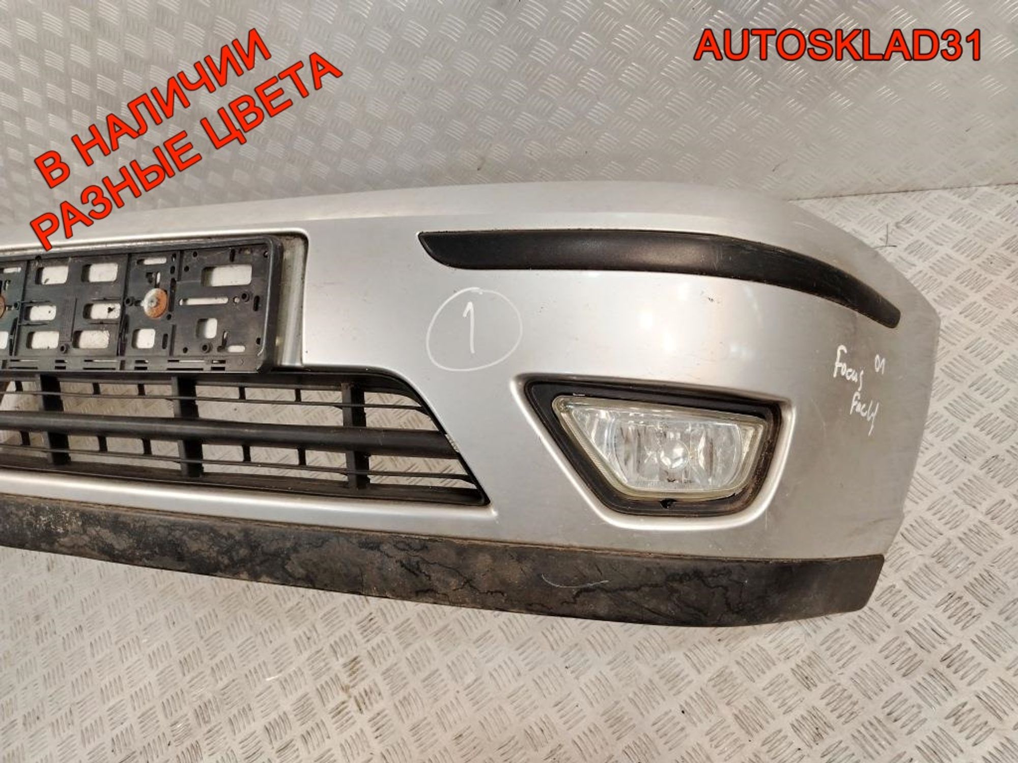Бампер передний Ford Focus 1 2M51-17757-E Рестайлинг, 10000 рублей, Дубовое