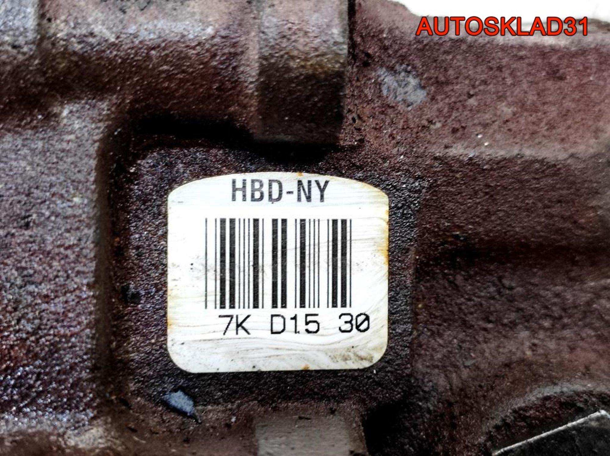 Насос гидроусилителя Ford Fiesta Mk5 1,6 Бензин 1426694, 4100 рублей, Дубовое