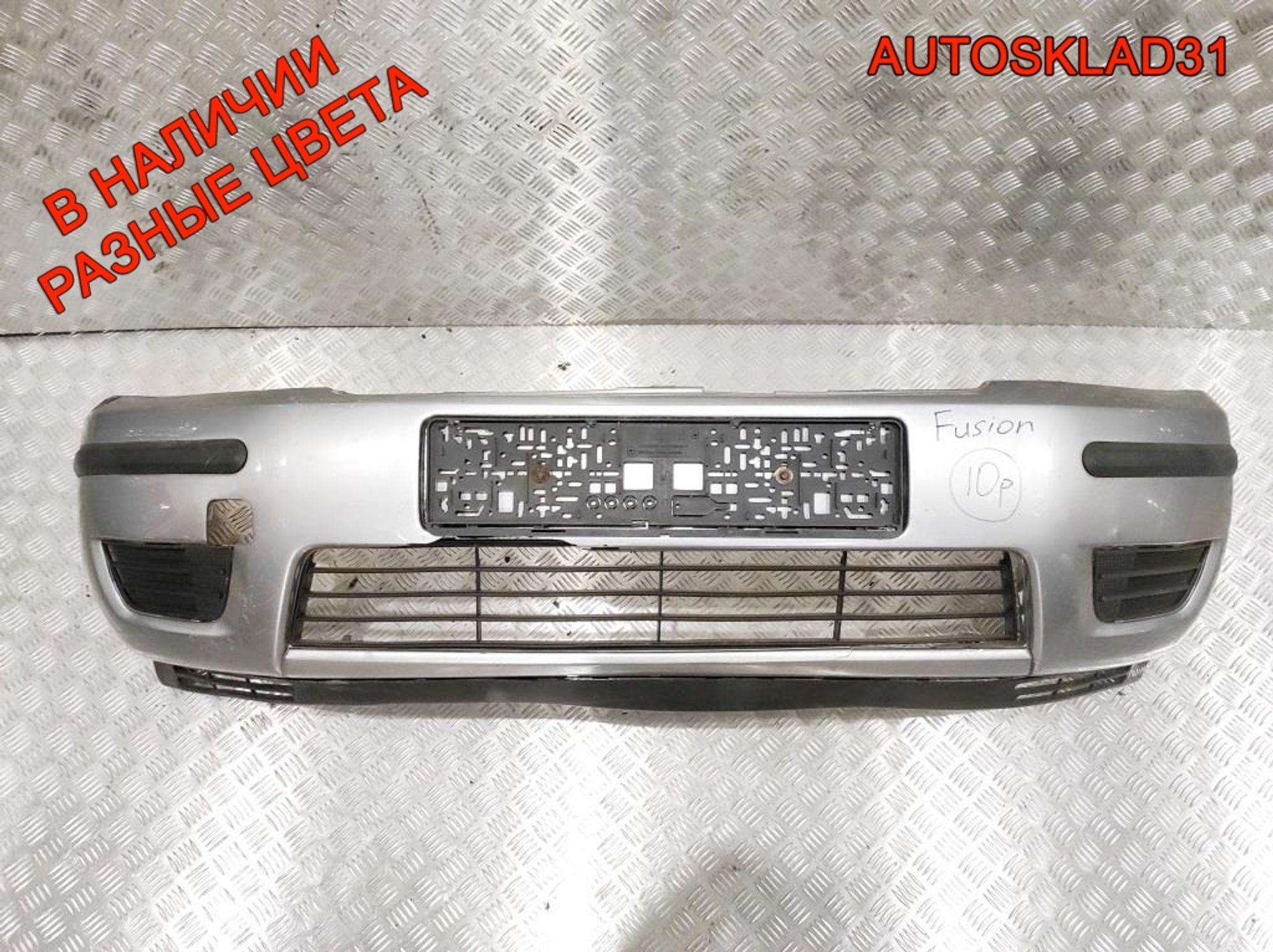 Бампер передний Ford Fusion 2N1117757A Дорест, 20000 рублей, Дубовое