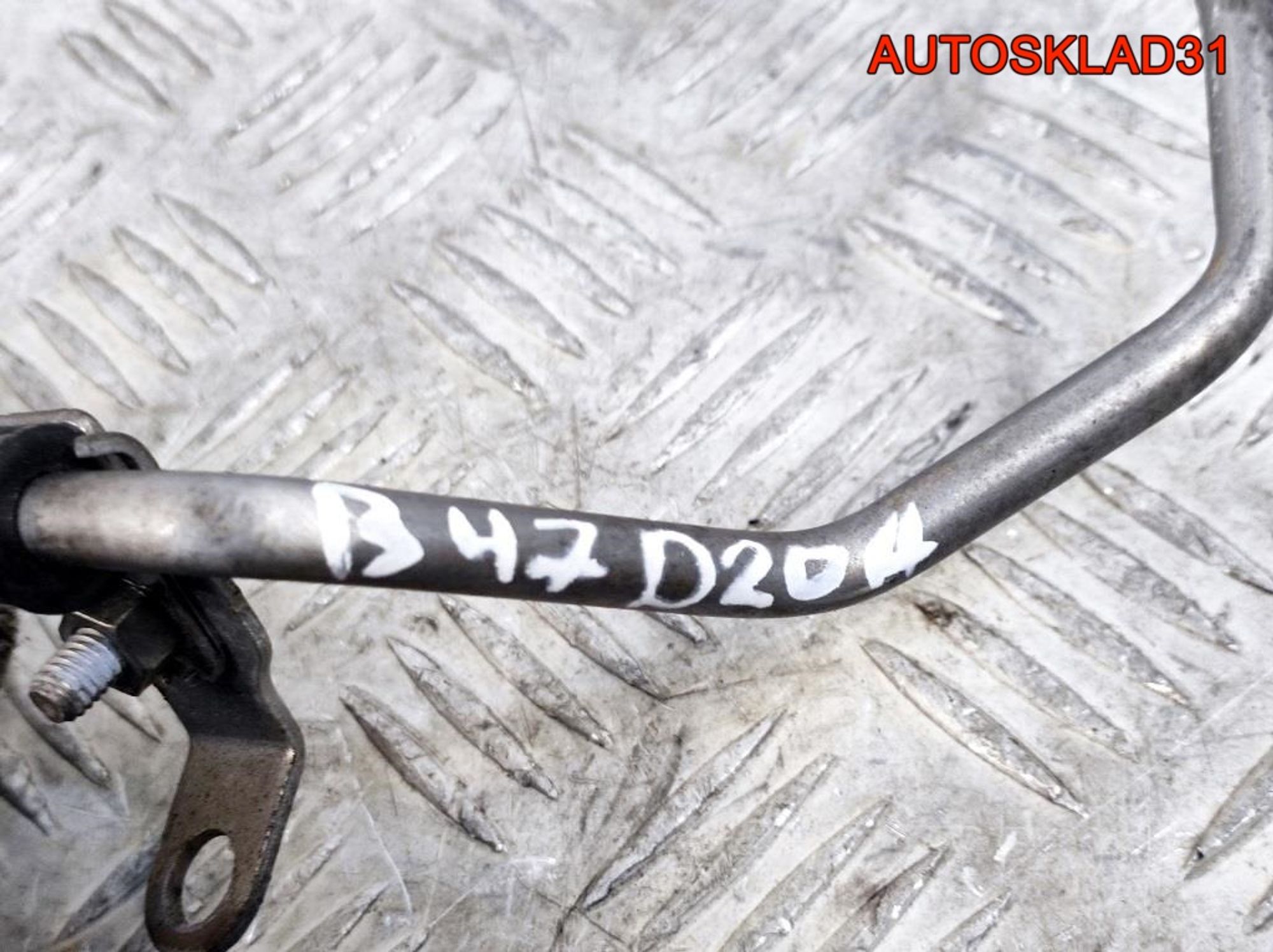 Трубка масляная турбины BMW F30 851361603, 2100 рублей, Дубовое