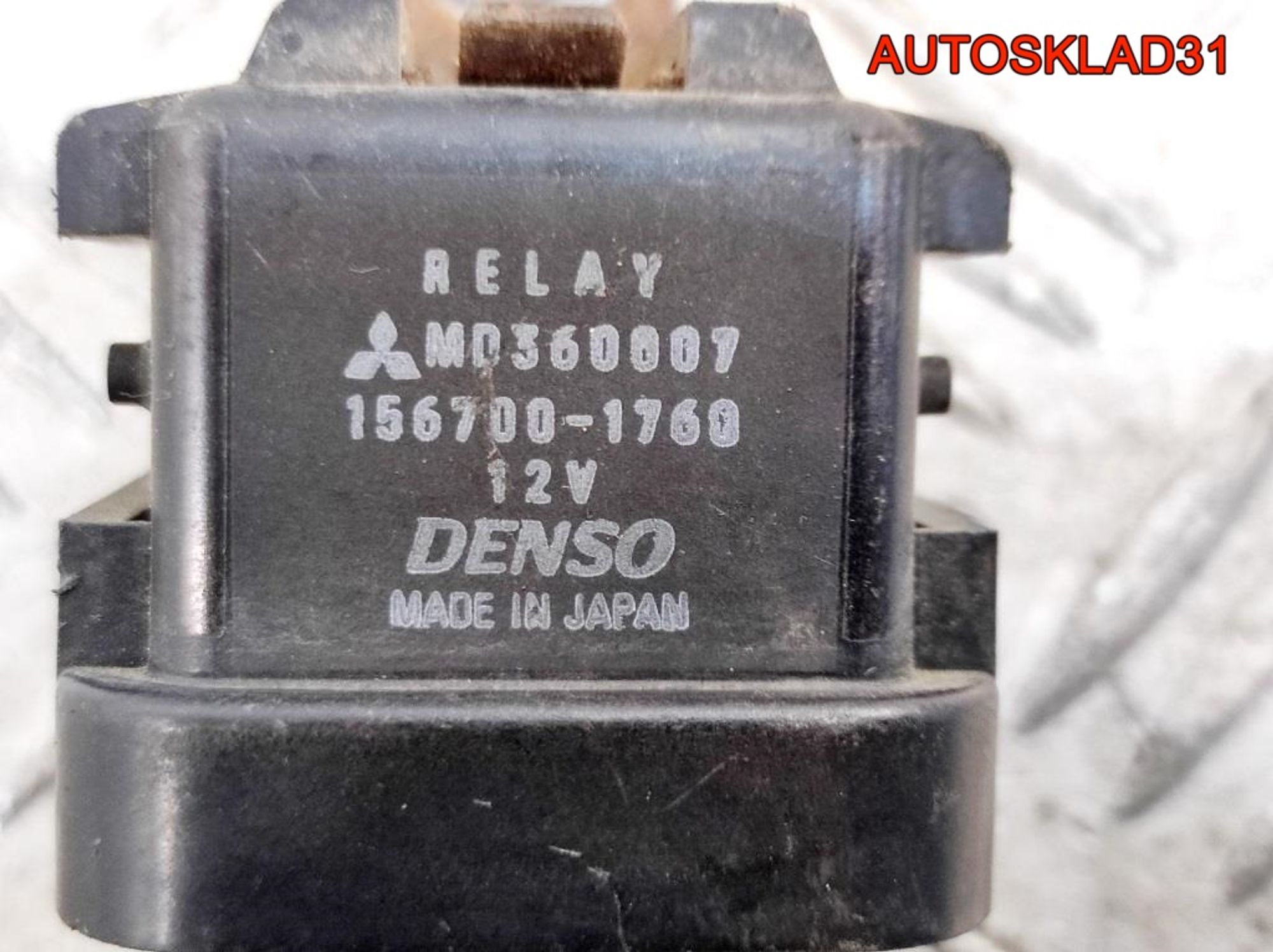 Реле бензонасоса Mitsubishi CarismaDA 1,8 4G93 MD360007, 1500 рублей, Дубовое