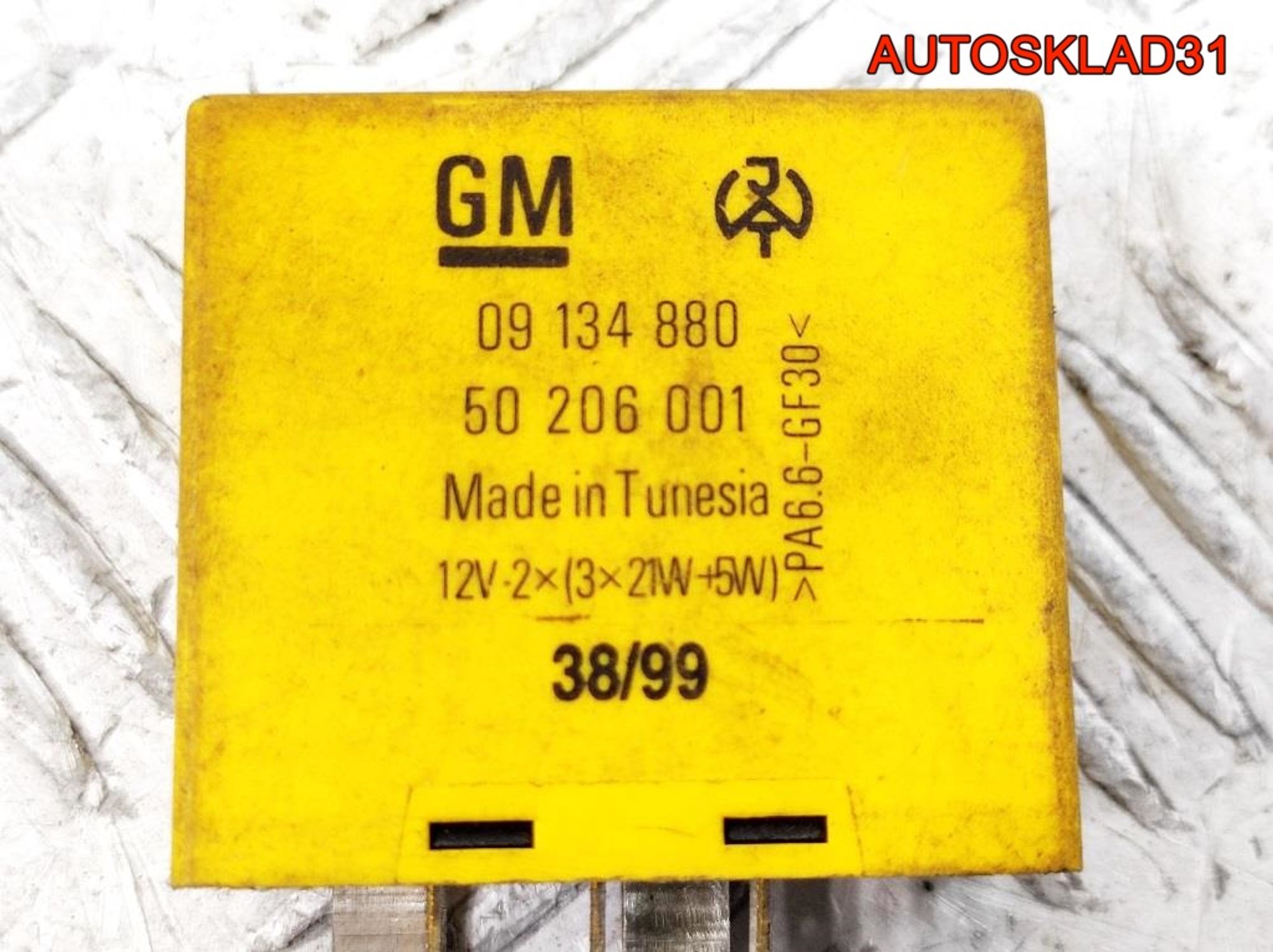 Реле поворотов Opel Astra G 09134880, 700 рублей, Дубовое