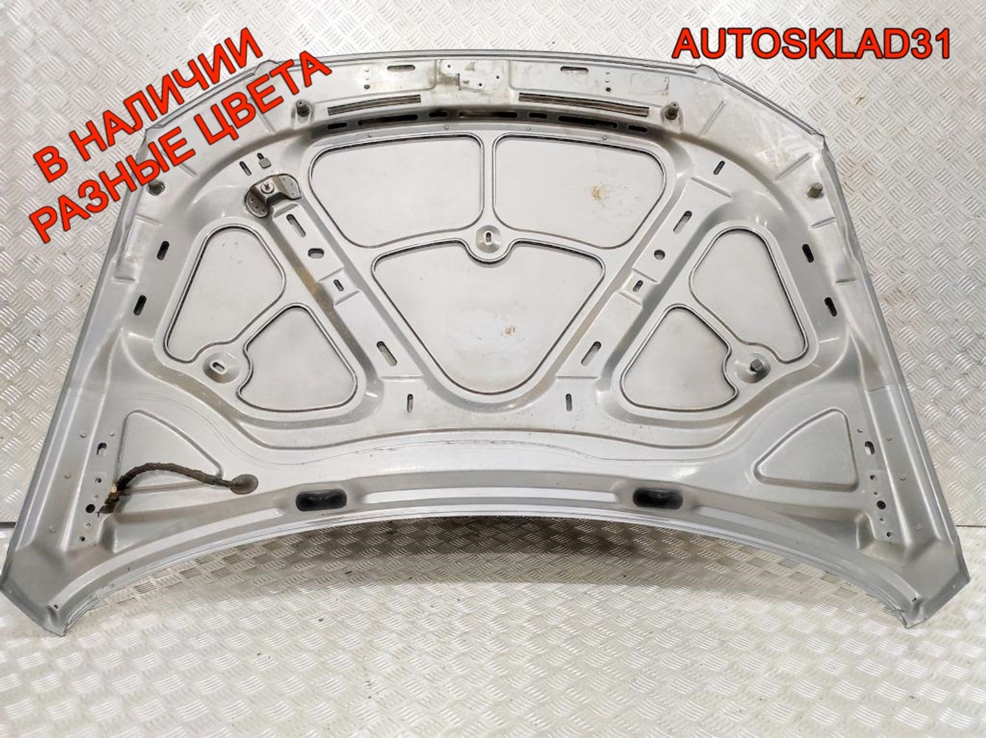 Капот Volkswagen Passat B6 3C0823031C, 15000 рублей, Дубовое