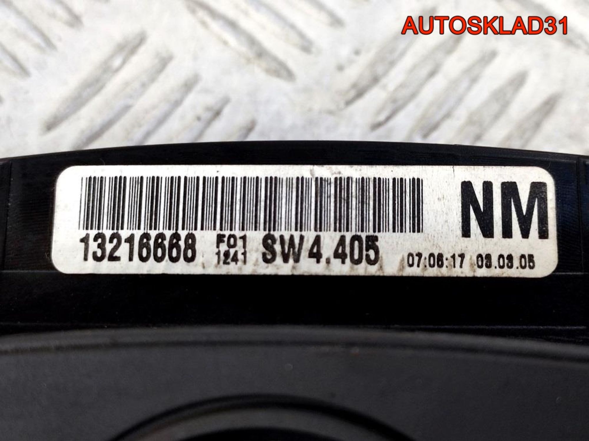 Панель приборов Opel Zafira B 13216668 Дизель, 2600 рублей, Дубовое