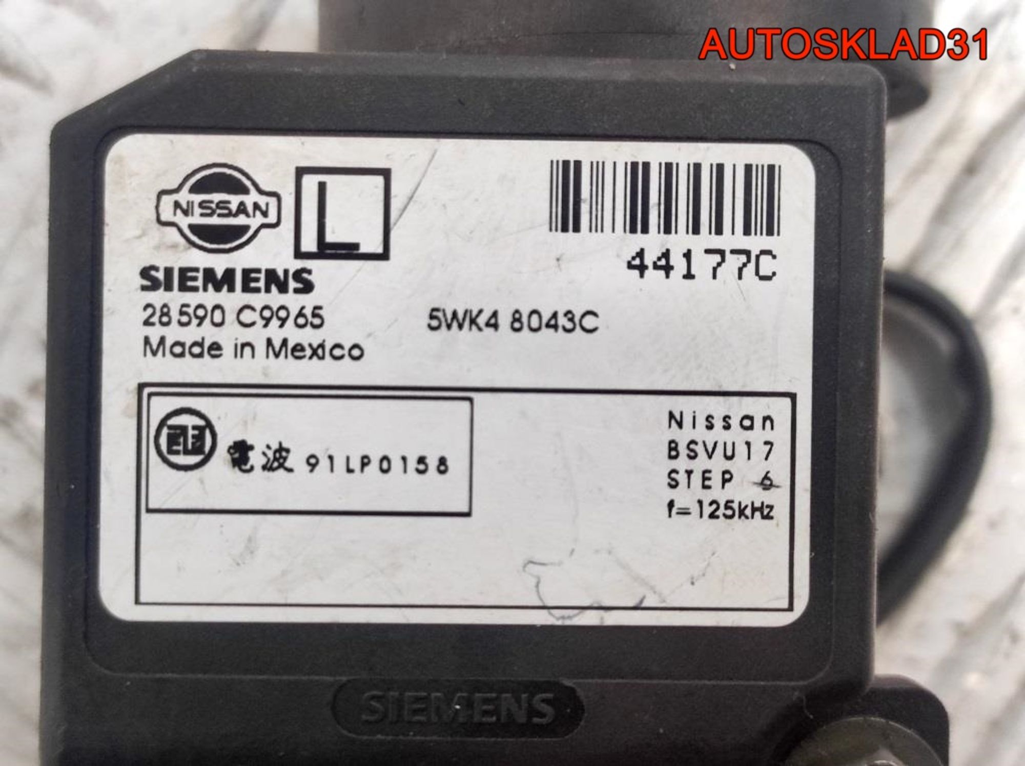 Замок зажигания Nissan Primera P12E 28590C9965, 2500 рублей, Дубовое