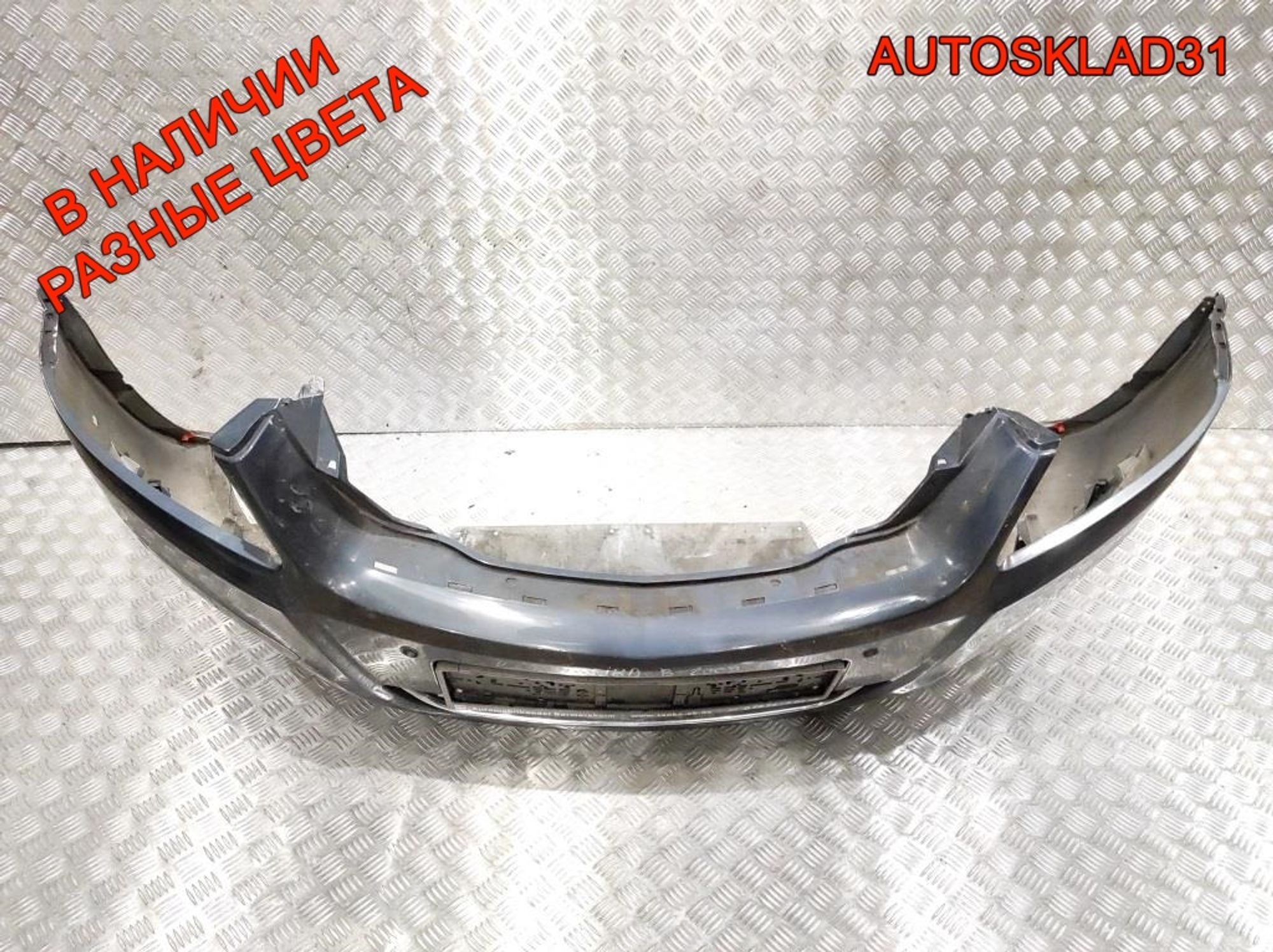 Бампер передний Opel Zafira B 13247273 Рестайлинг, 25000 рублей, Дубовое