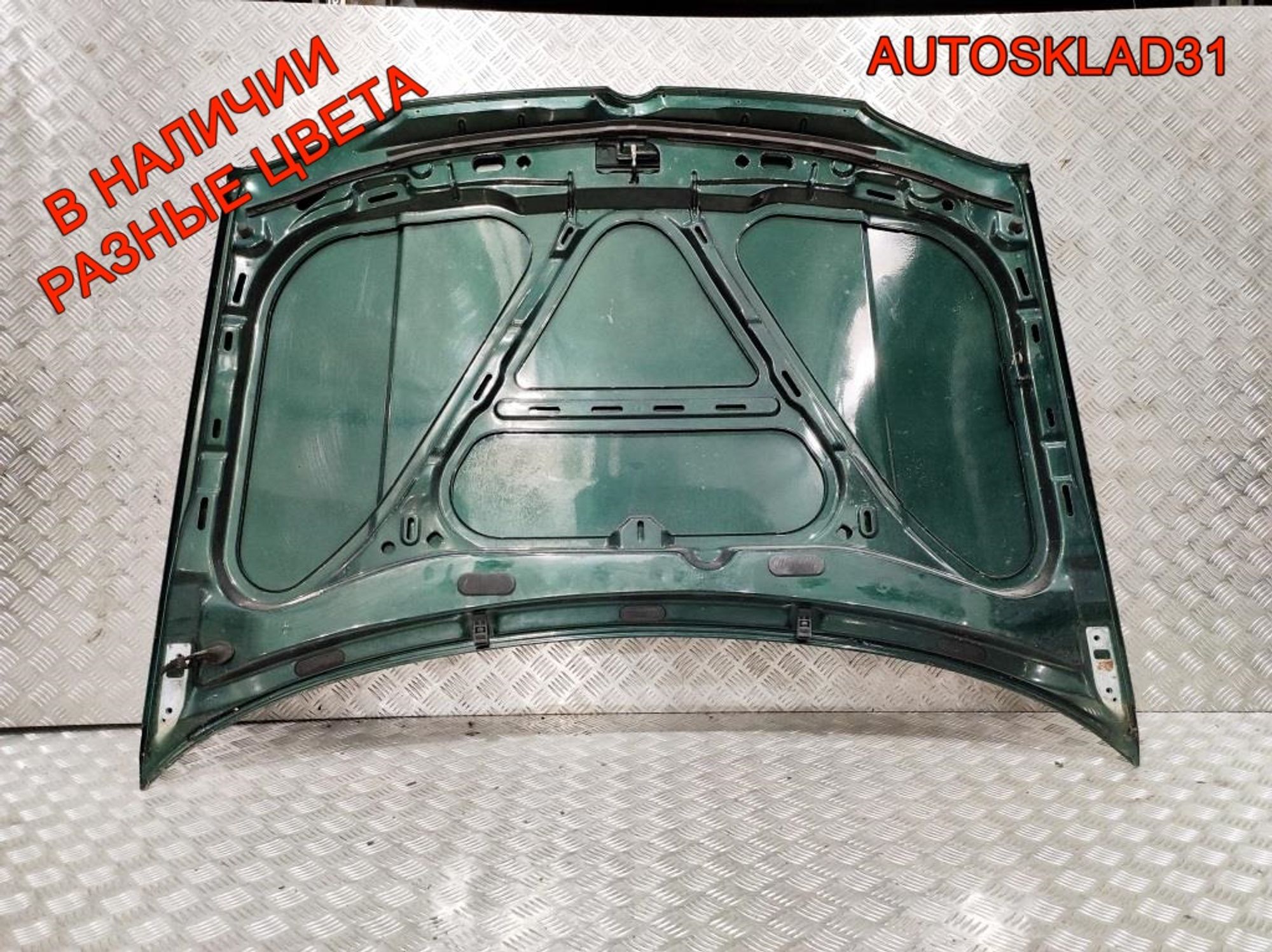 Капот Volkswagen Golf 4 1J0823031B, 12000 рублей, Дубовое