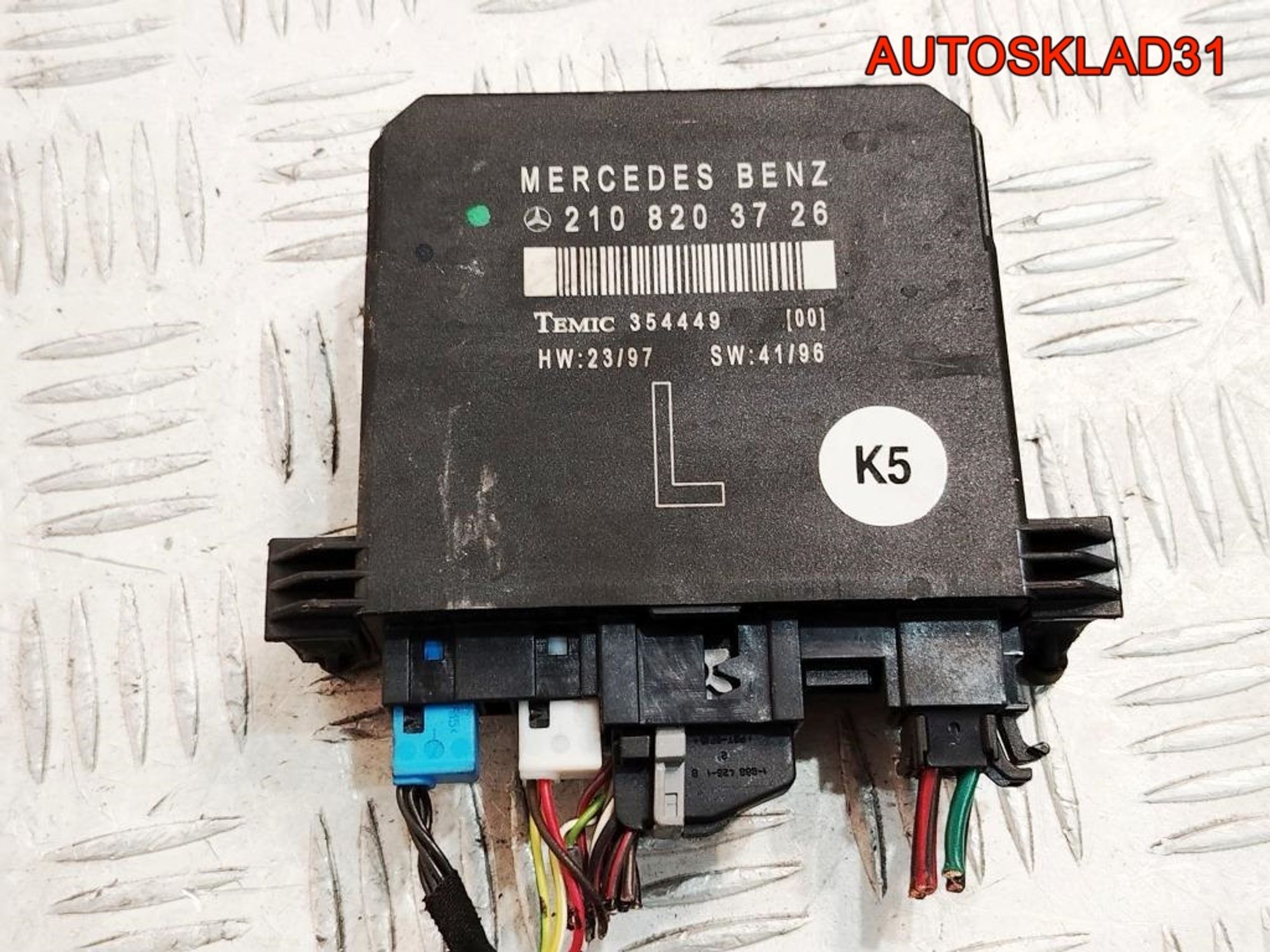 Блок управления двери передней левой Mercedes Benz W210 A2108203726, 800 рублей, Дубовое
